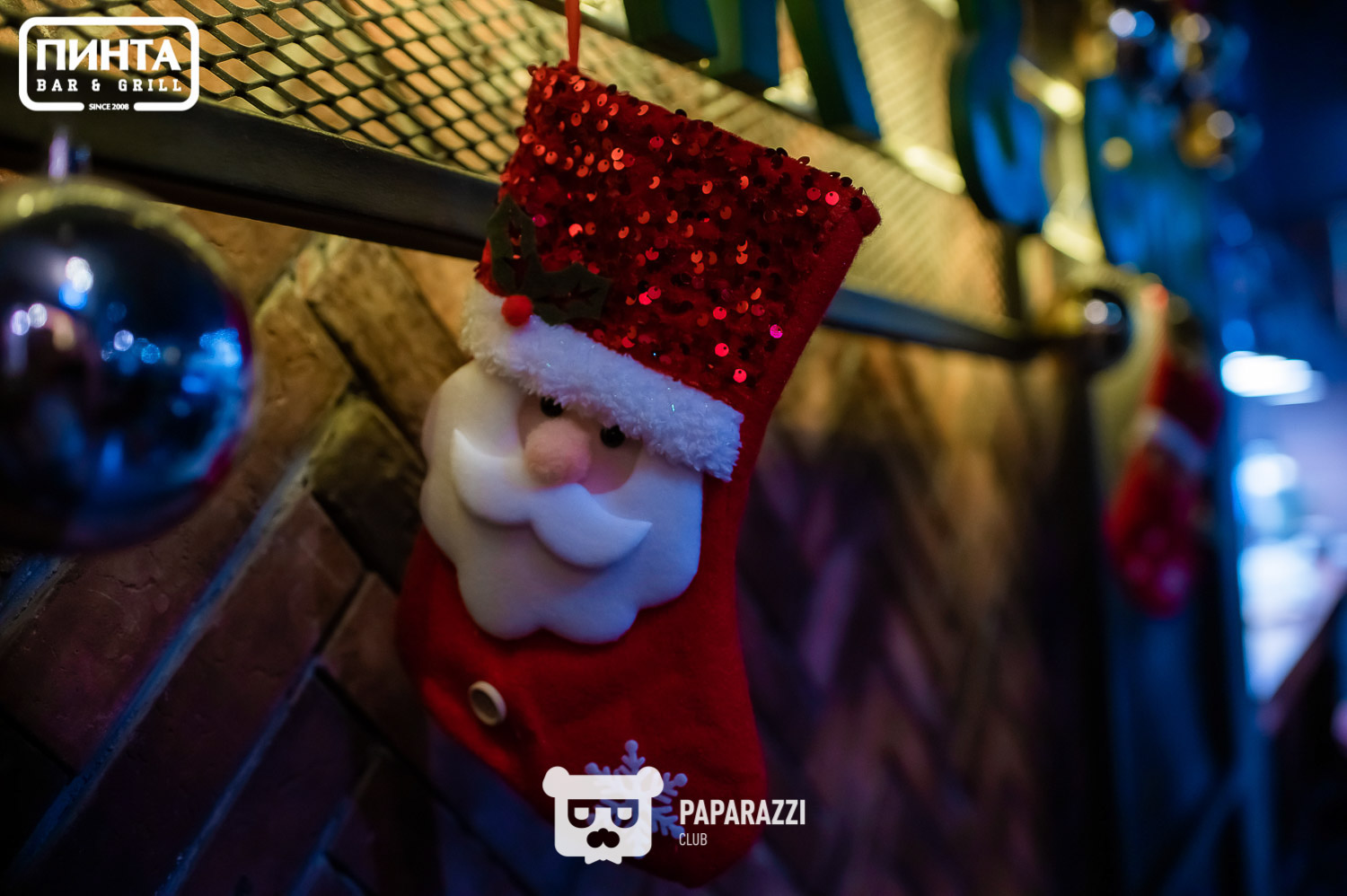 Пинта Акмешит Астана 16.12.2023 Пинта Акмешит