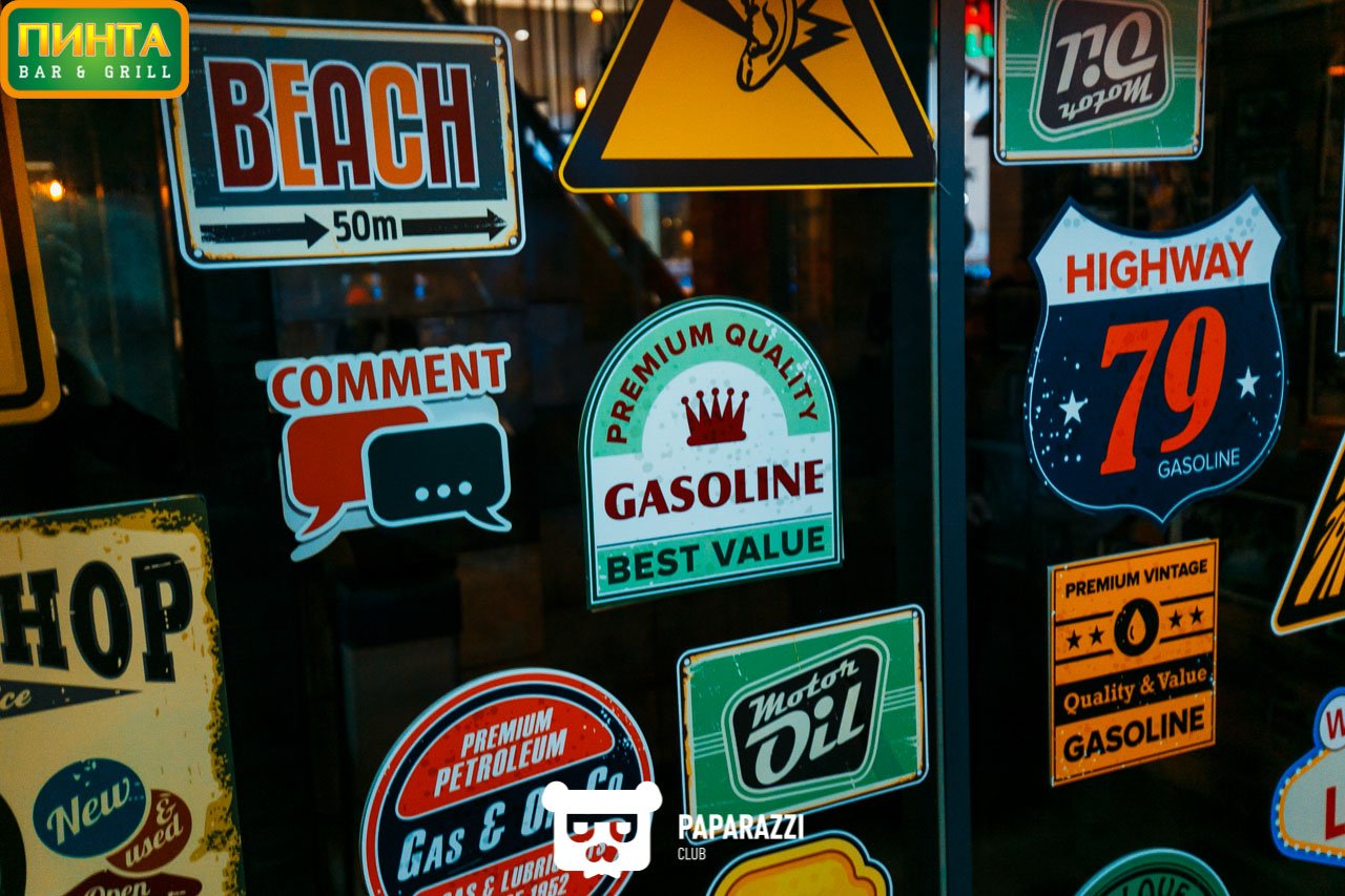 Пинта bar&grill @Mega Silkway Астана 27.01.2018 Пинта bar&grill @Mega Silkway