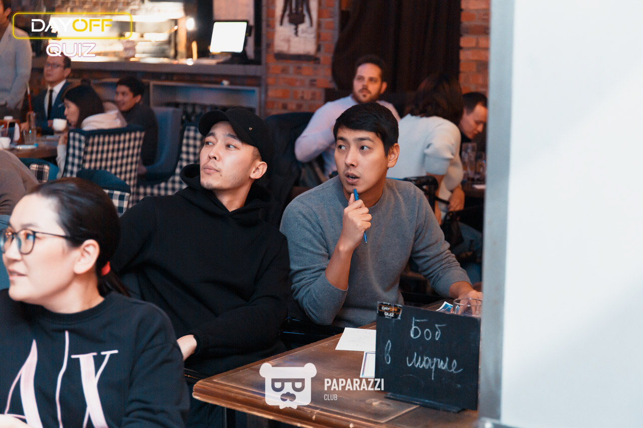 DayOff Quiz Астана 25.11.2021 DayOff Quiz