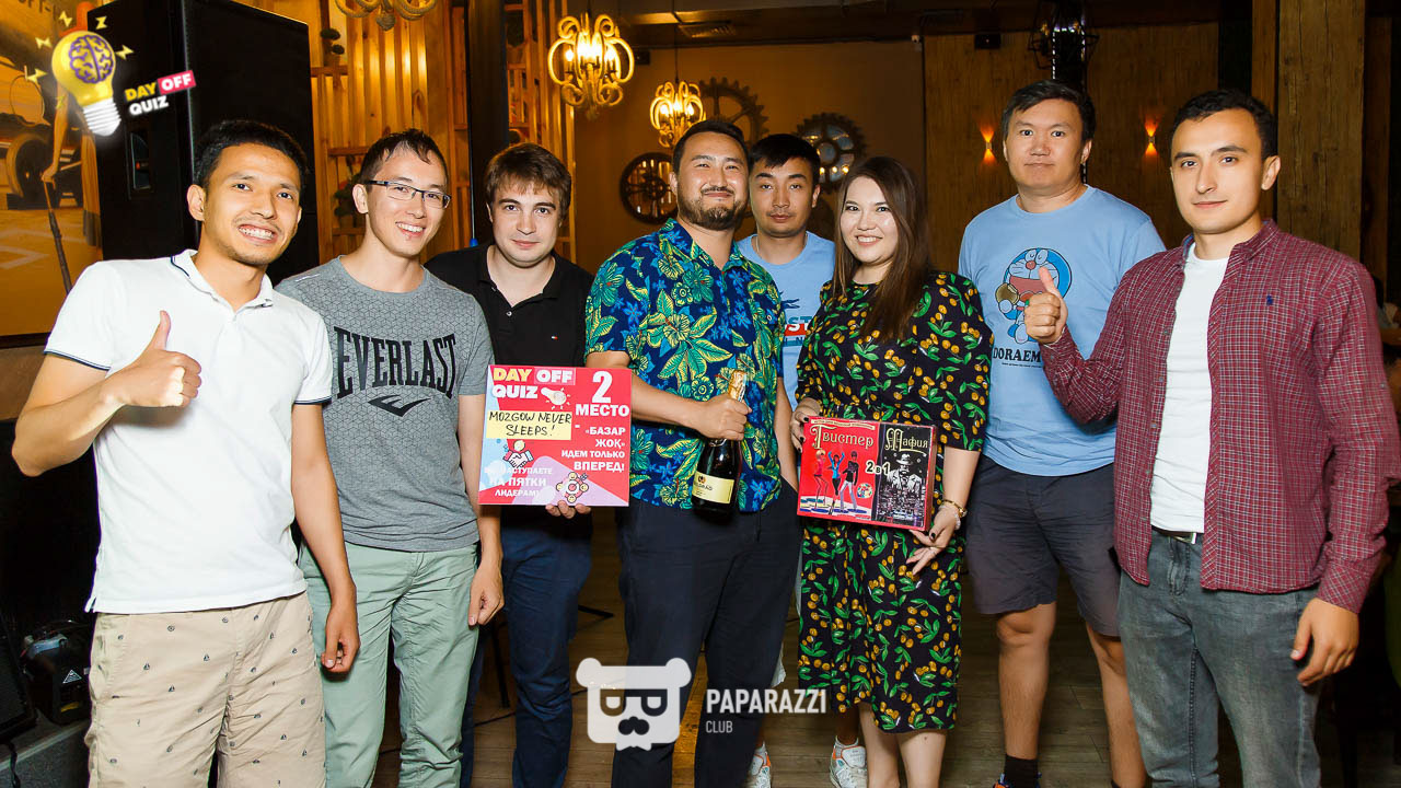 DayOFF Quiz Астана 18.07.2019 DayOFF Quiz