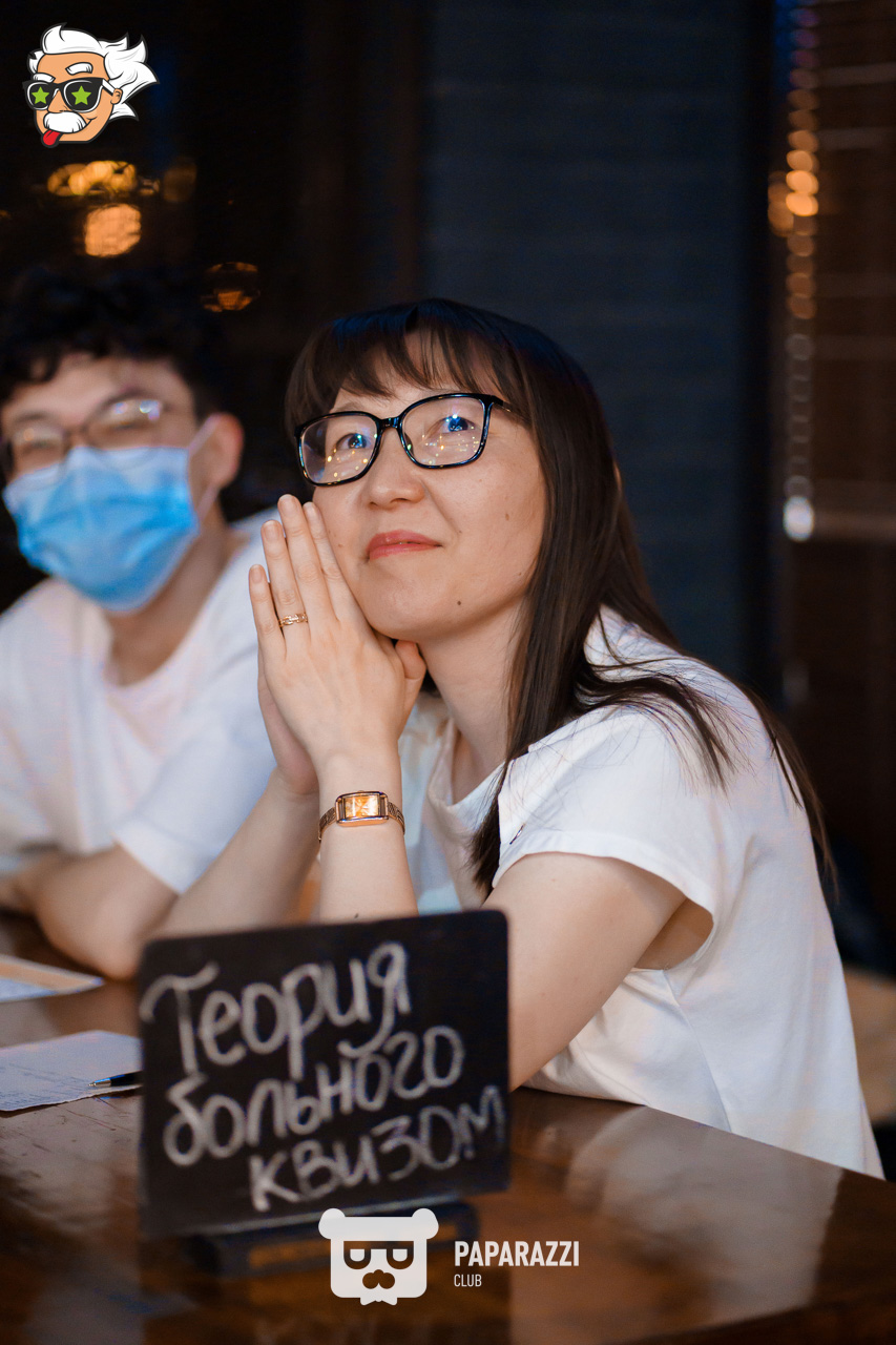 ЭЙНШТЕЙН PARTY ASTANA • УГАДАЙКА ОБО ВСЁМ Астана 07.06.2025 ЭЙНШТЕЙН PARTY ASTANA • УГАДАЙКА ОБО ВСЁМ