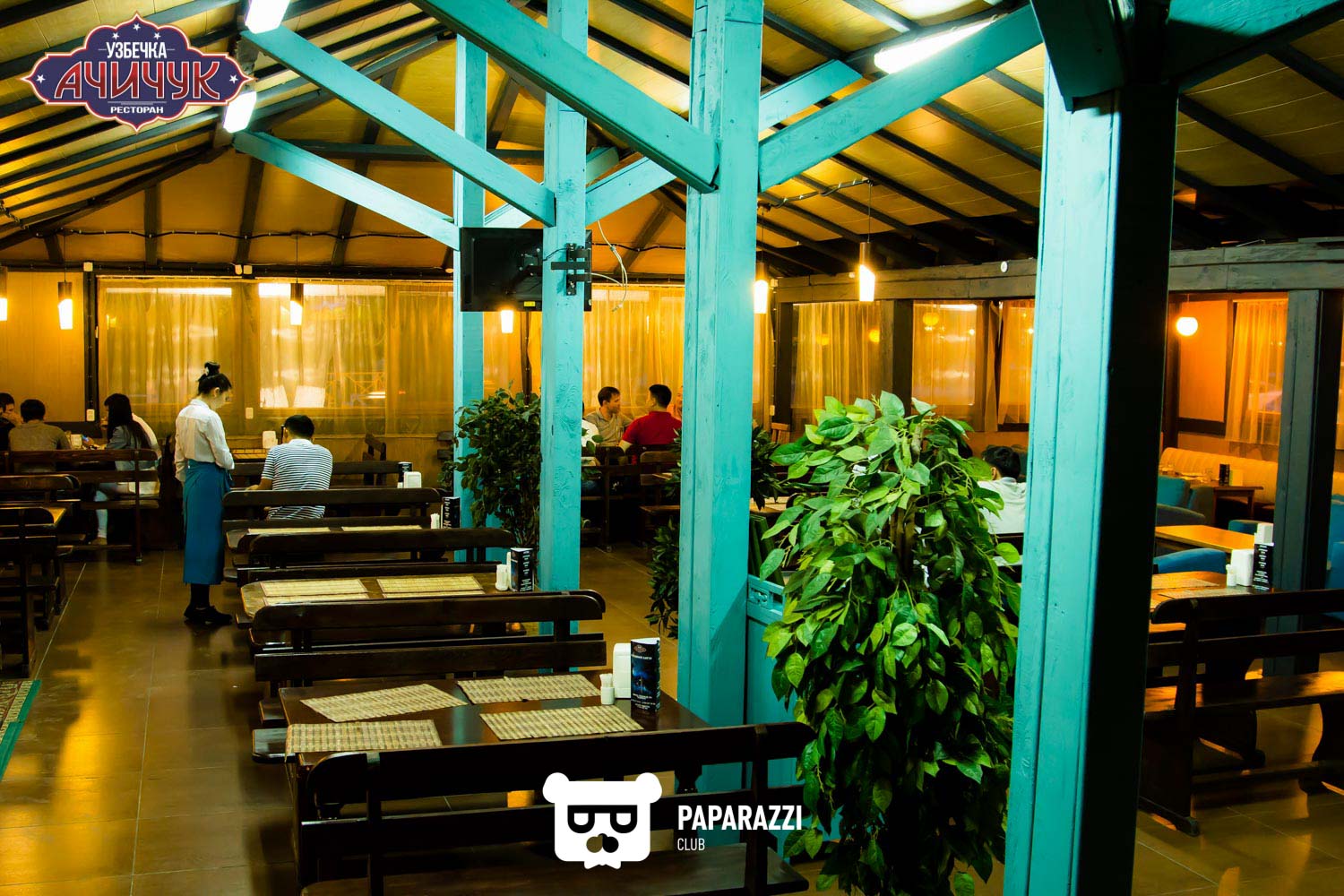 Ресторан Ачичук Астана 23.06.2017 Ресторан Ачичук