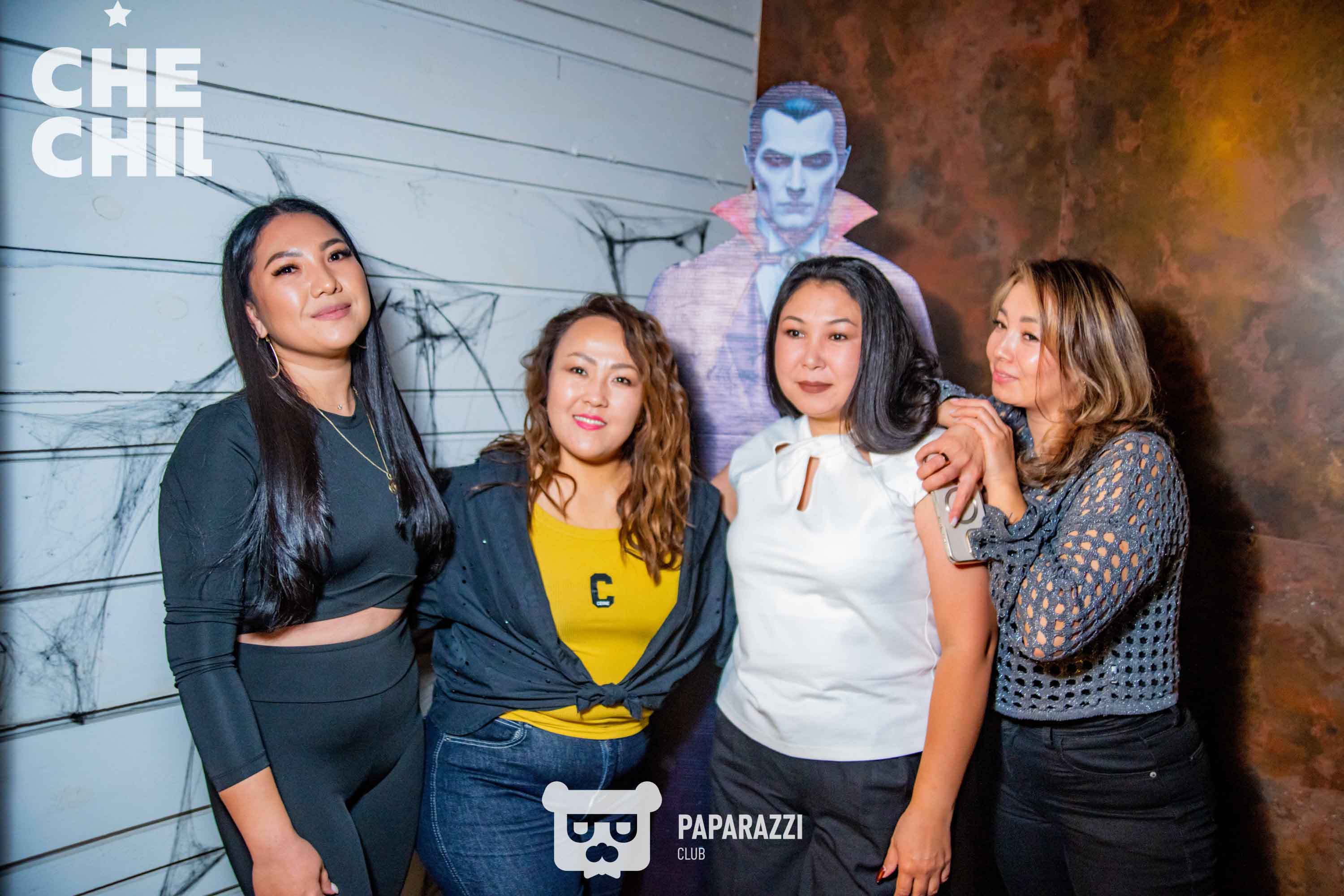 Чечел Сарайшык Астана 31.10.2025 Чечел Сарайшык