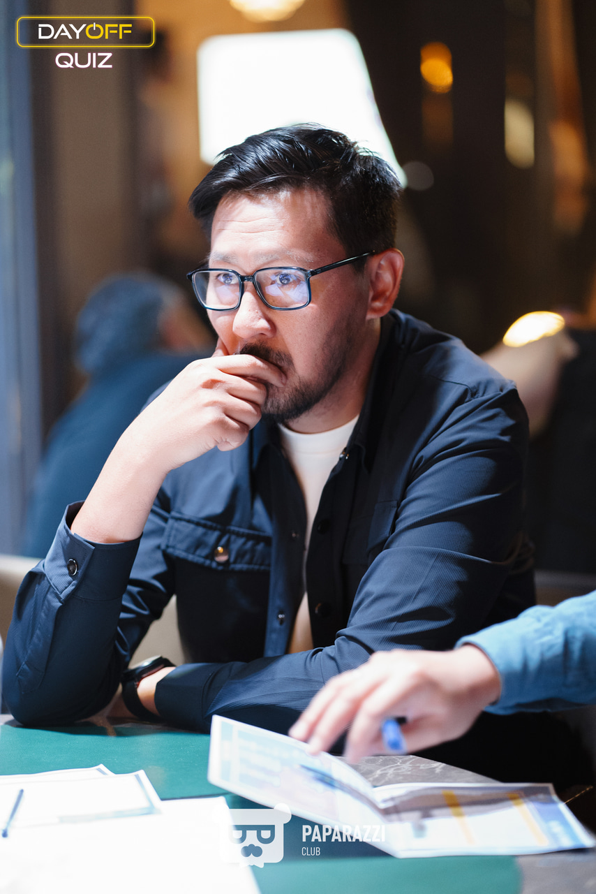DayOff Quiz Астана 28.08.2025 DayOff Quiz