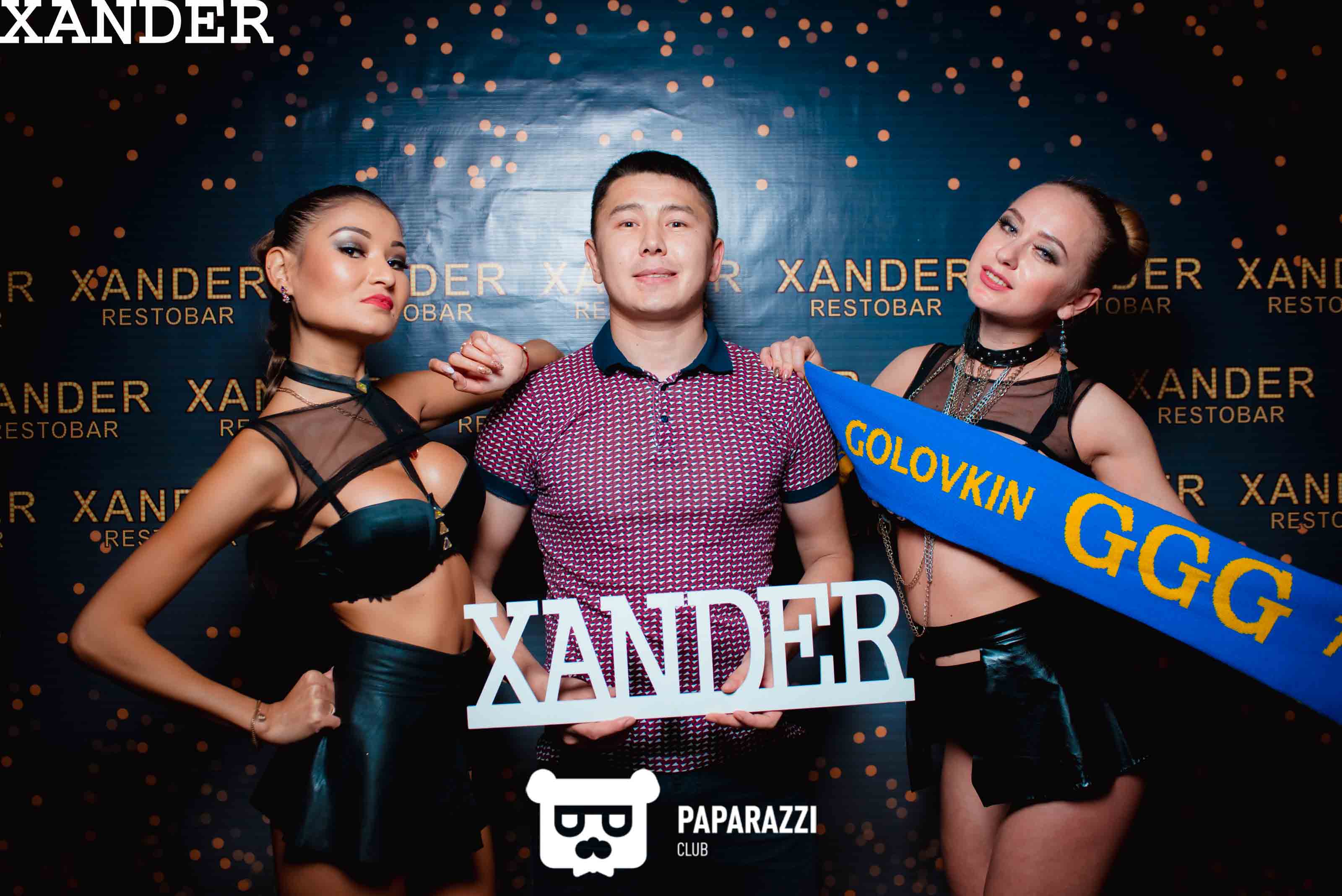 XANDER Conceptual Bar Астана 16.09.2017 XANDER Conceptual Bar