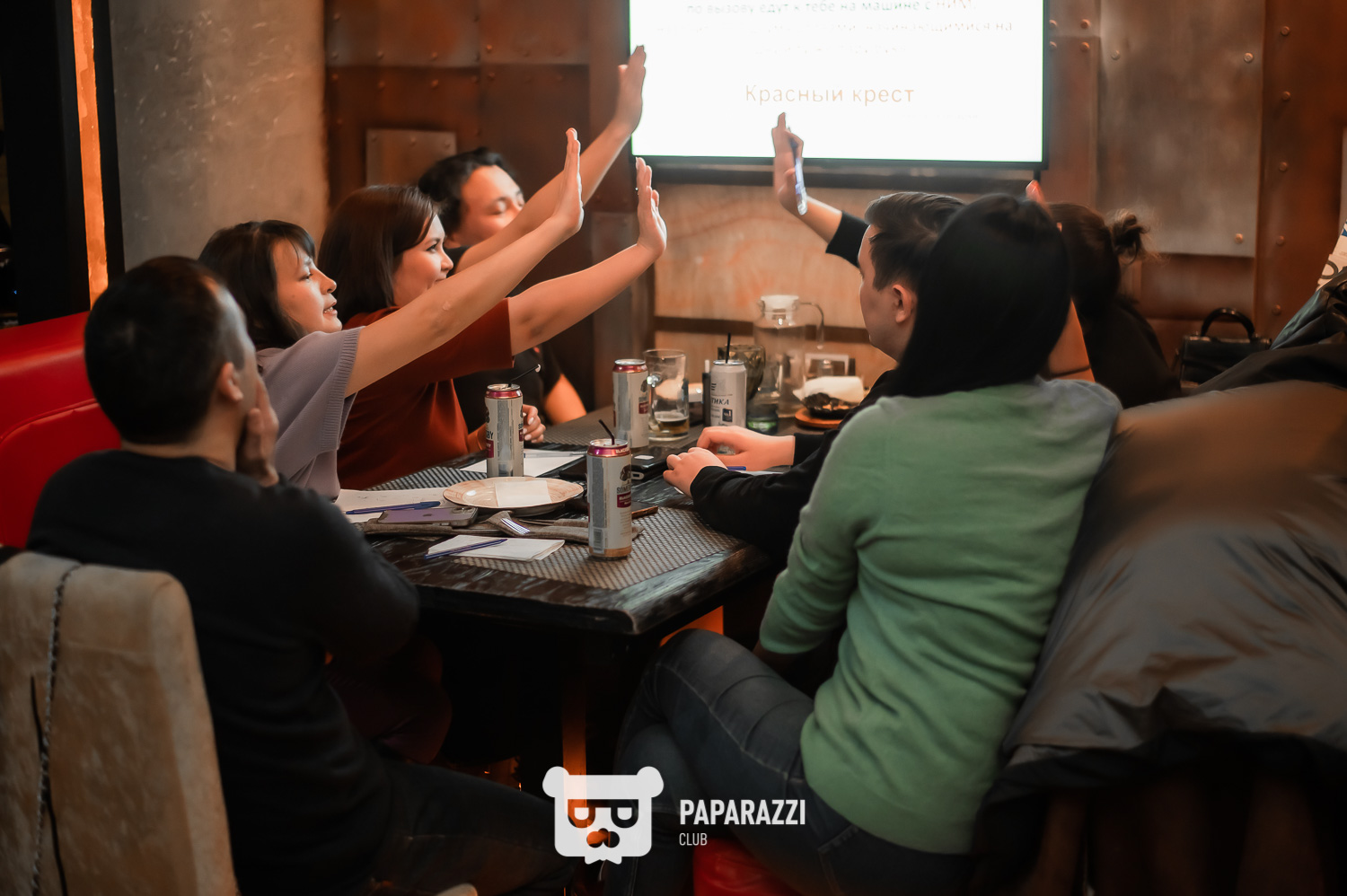 Animus Quiz Астана 02.02.2024 Animus Quiz