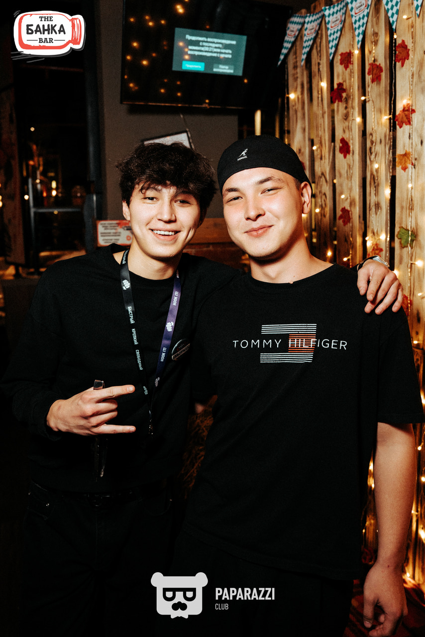 Банка Бар Астана 20.09.2025 Банка Бар