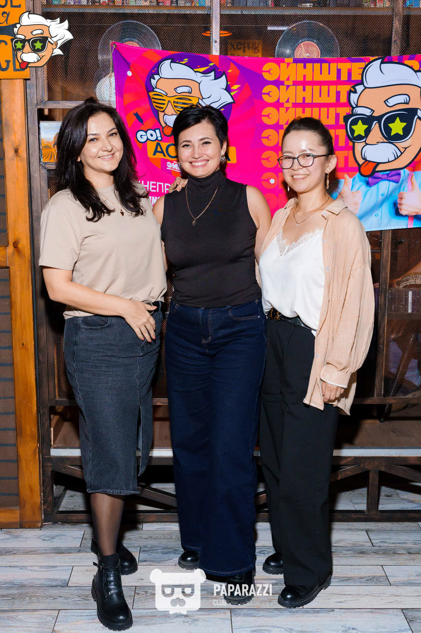 ЭЙНШТЕЙН PARTY ASTANA • КЛАССИКА на изи Астана 22.02.2025 ЭЙНШТЕЙН PARTY ASTANA • КЛАССИКА на изи