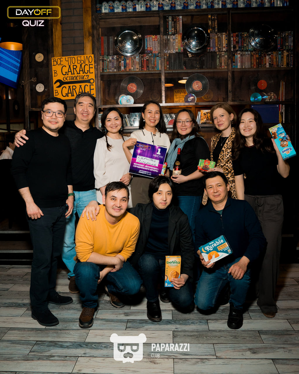 DayOff Quiz Астана 20.03.2025 DayOff Quiz