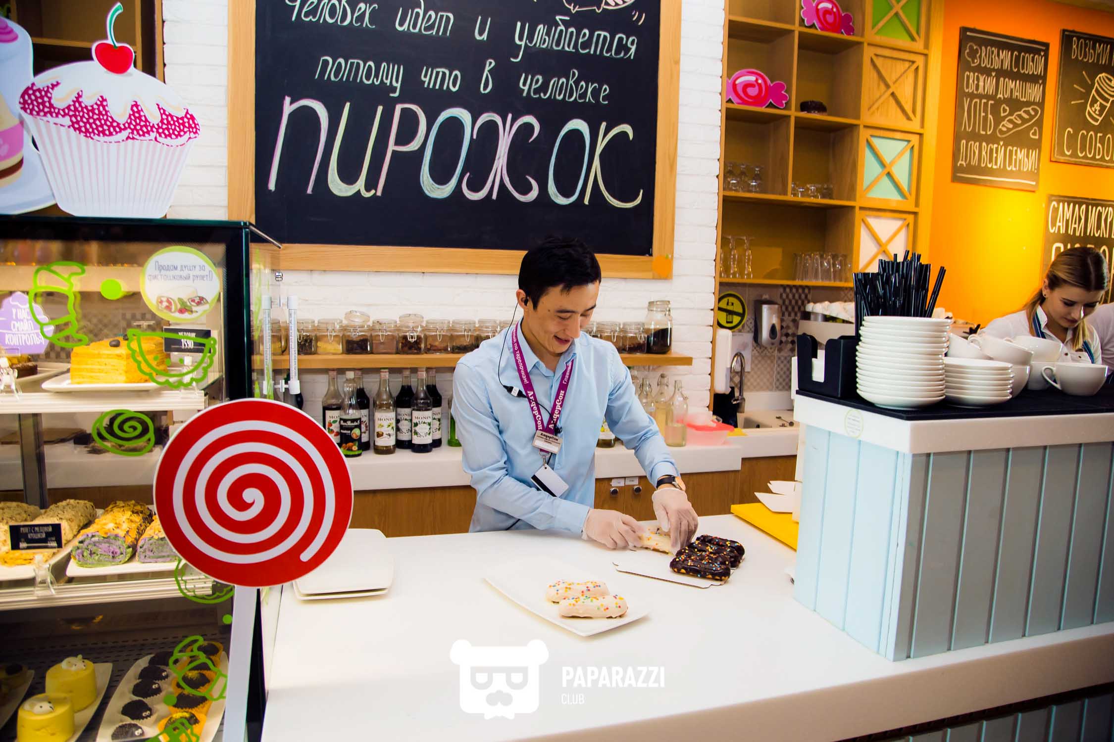 Кафе Андерсон Астана 17.03.2018 Кафе Андерсон