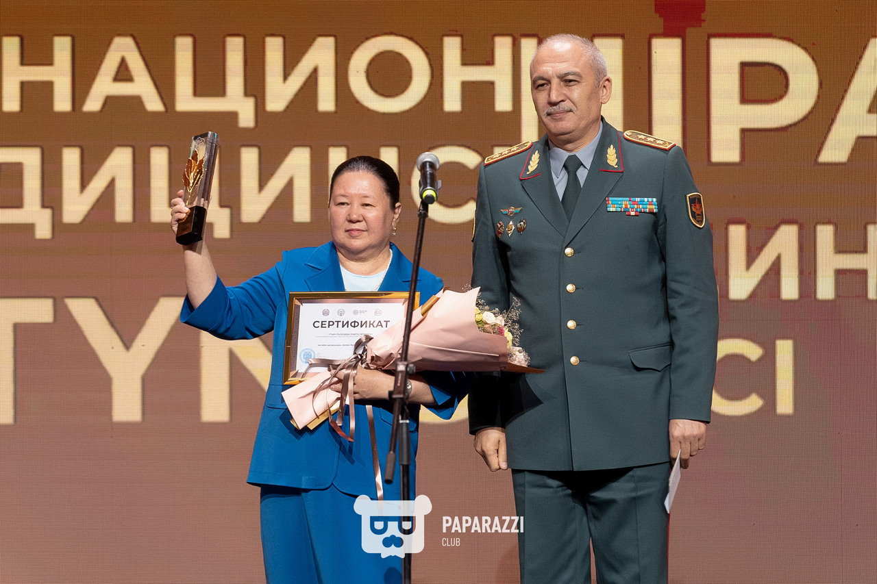 Медицинская премия “Алтын Шипагер»