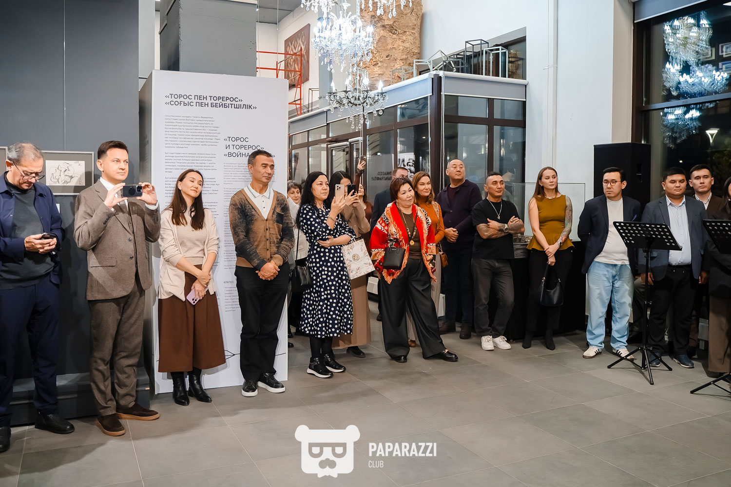 LM Kulanshi Art Концерт Астана 26.10.2025 LM Kulanshi Art Концерт