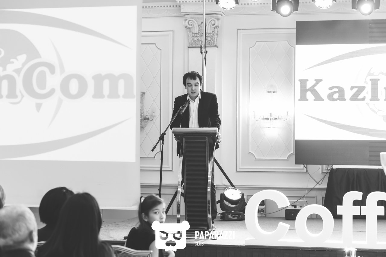 Презентация социальной сети и мобильного приложения COFFEEFOLD @Radisson