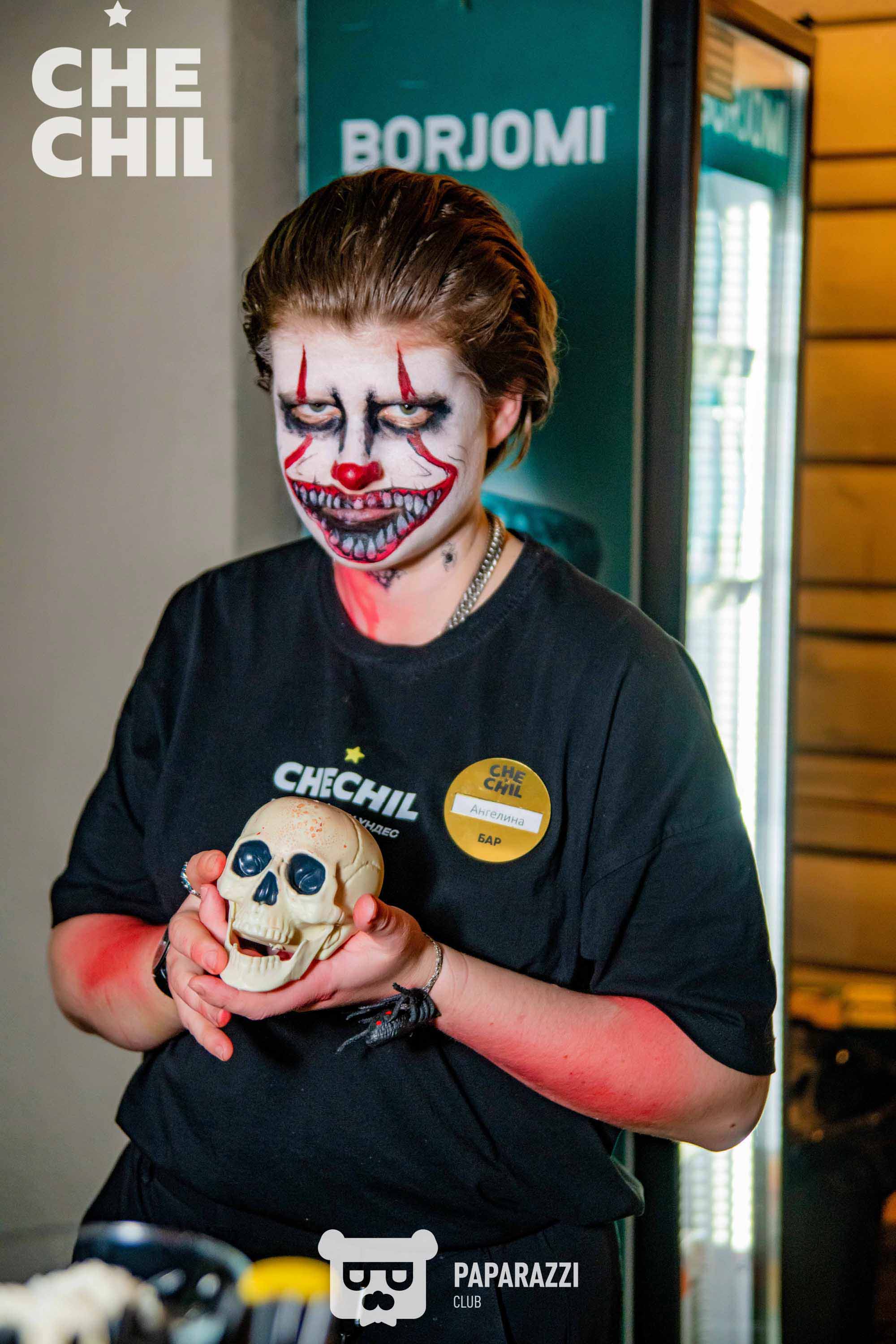 Чечел Сарайшык Астана 31.10.2025 Чечел Сарайшык