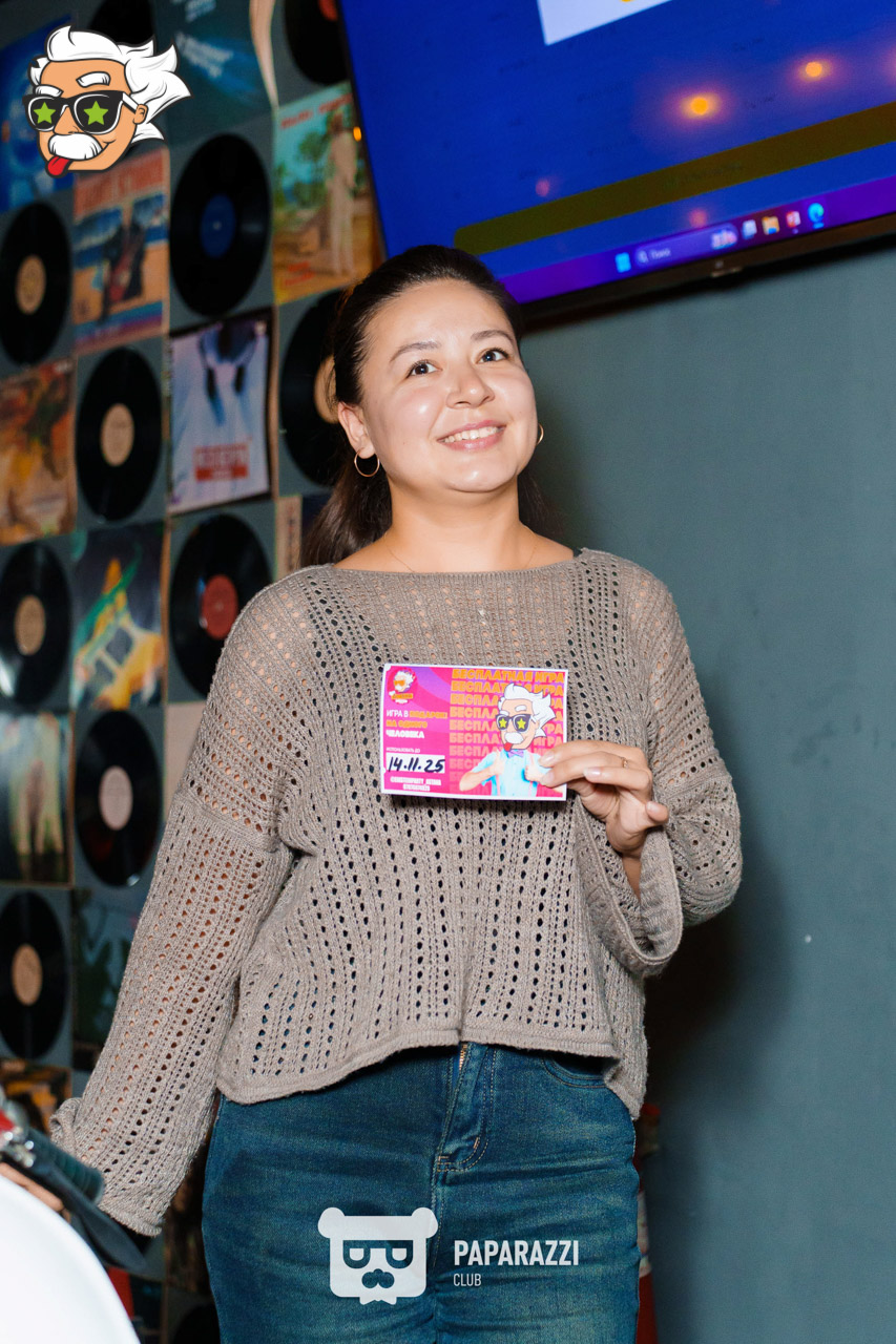 ЭЙНШТЕЙН PARTY ASTANA • Угадай мелодию 00е и 10е Астана 04.11.2025 ЭЙНШТЕЙН PARTY ASTANA • Угадай мелодию 00е и 10е