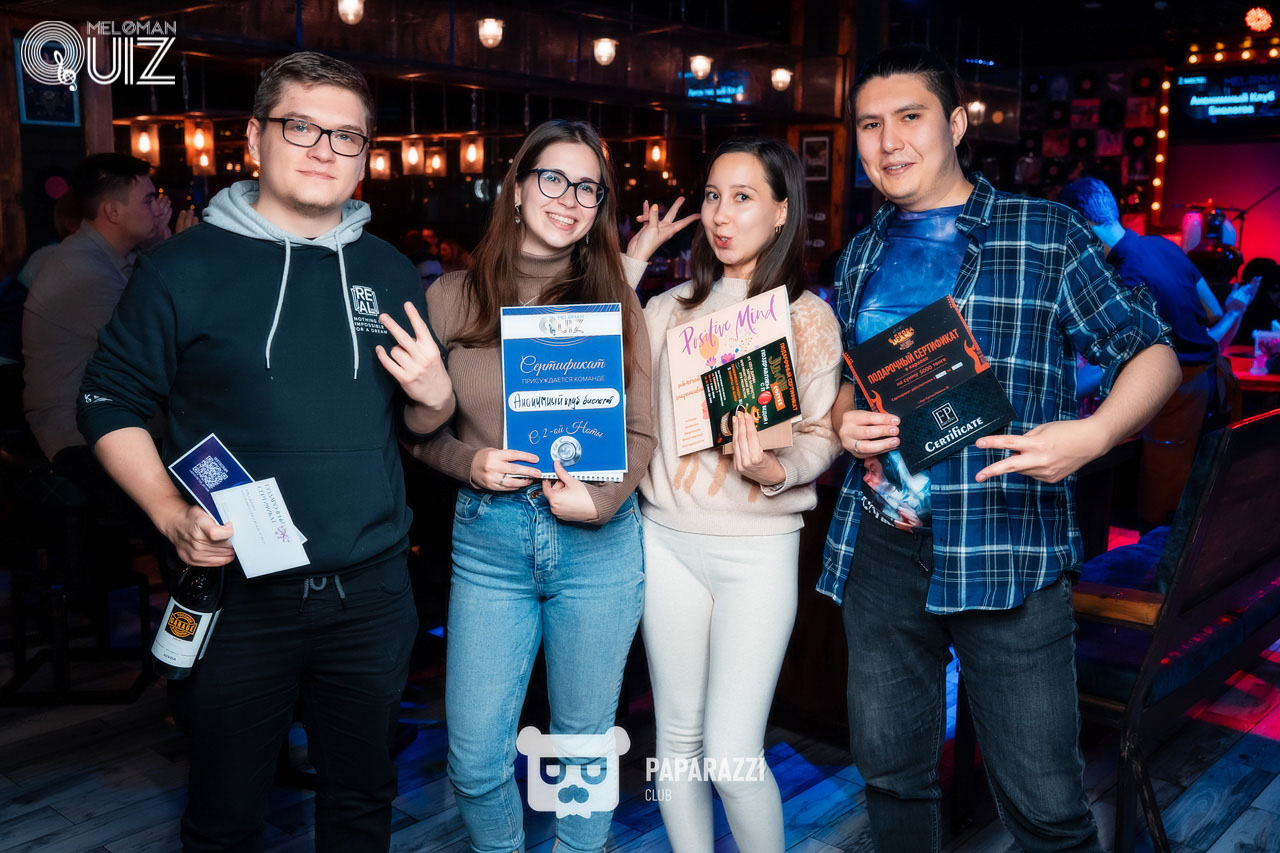 Meloman Quiz Астана 06.11.2022 Meloman Quiz