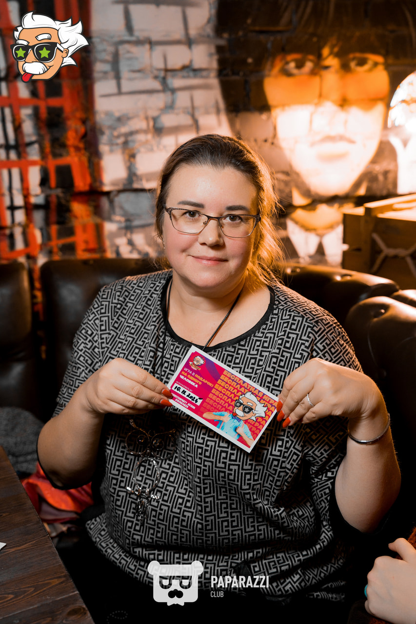 ЭЙНШТЕЙН PARTY ASTANA • СУМЕРКИ Астана 03.11.2025 ЭЙНШТЕЙН PARTY ASTANA • СУМЕРКИ