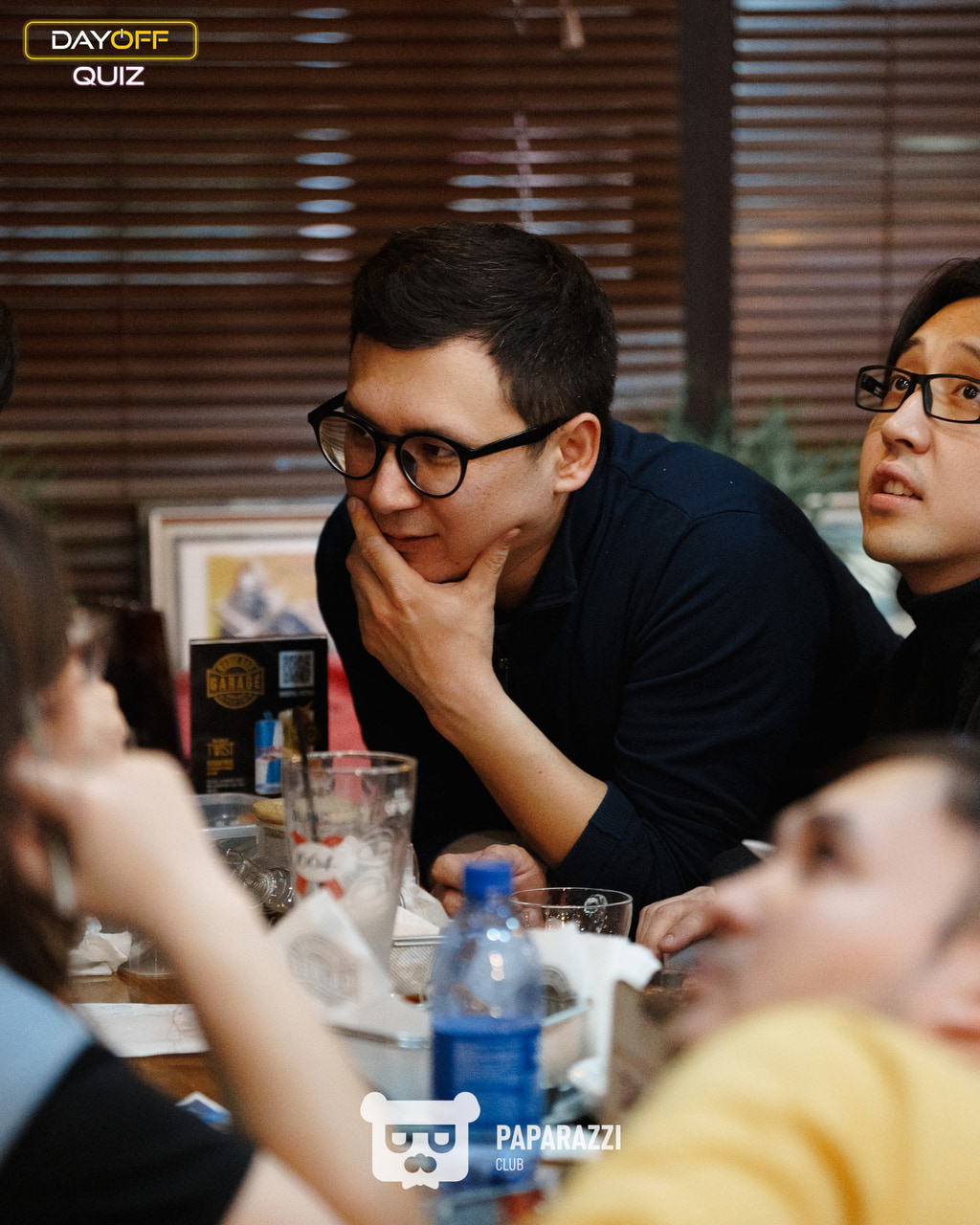 DayOff Quiz Астана 20.03.2025 DayOff Quiz