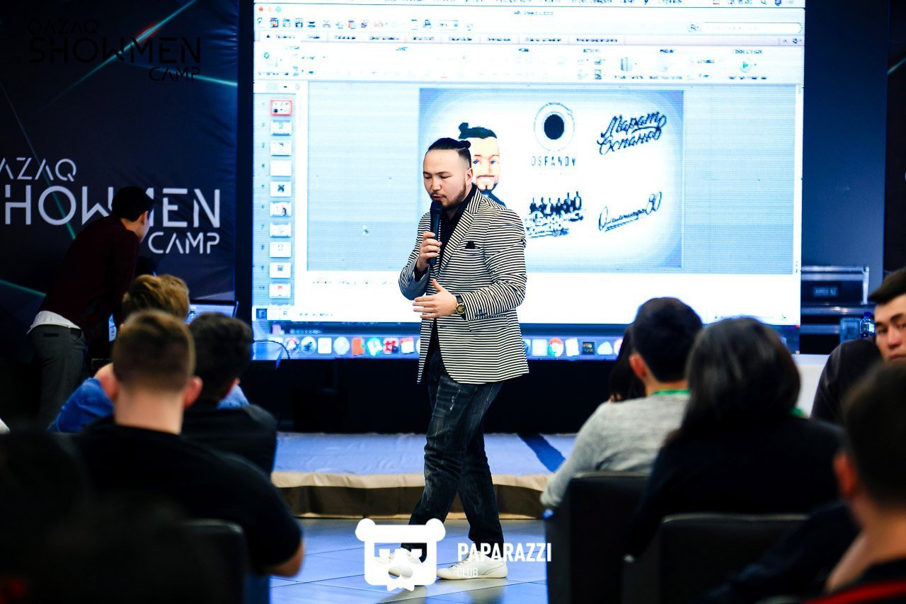 Showmen Camp. Day 2. Part 2 Астана 21.02.2018 Showmen Camp. Day 2. Part 2