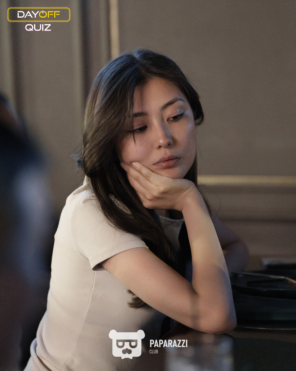 DayOff Quiz Астана 04.09.2025 DayOff Quiz