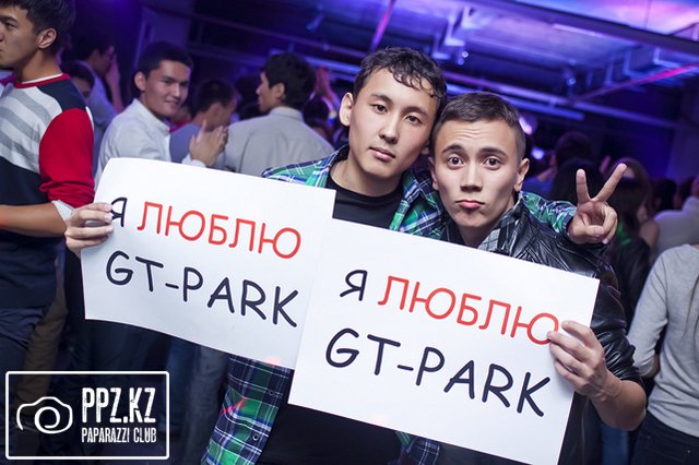 Great Party @ GT park [29.09.12]