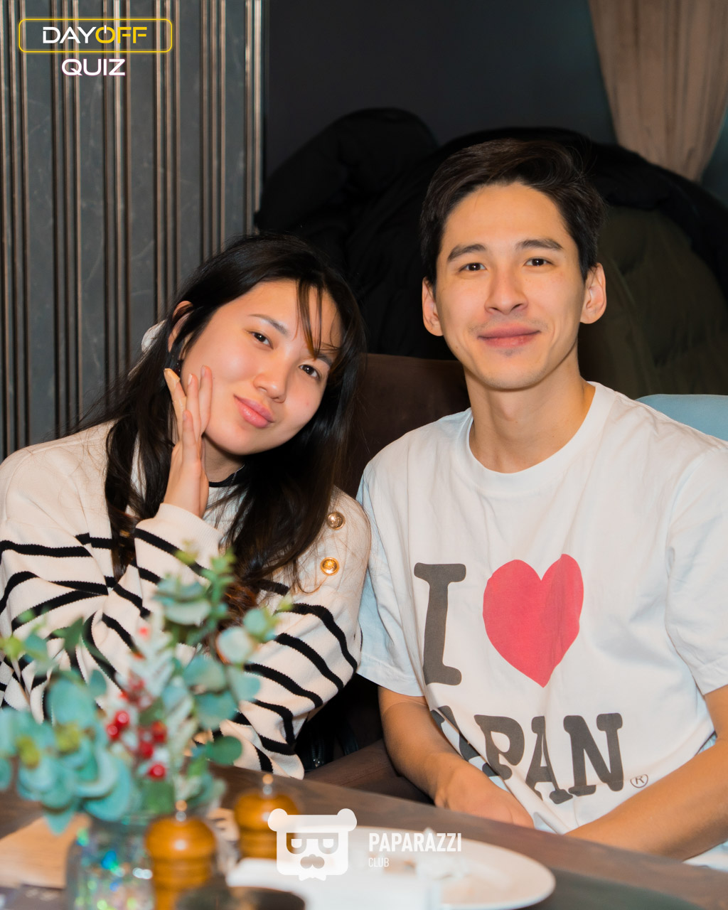 DayOff Quiz Астана 18.01.2026 DayOff Quiz