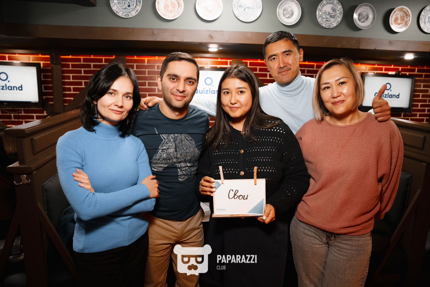 Интеллектуально-развлекательная игра Quizland Астана 09.11.2023 Интеллектуально-развлекательная игра Quizland