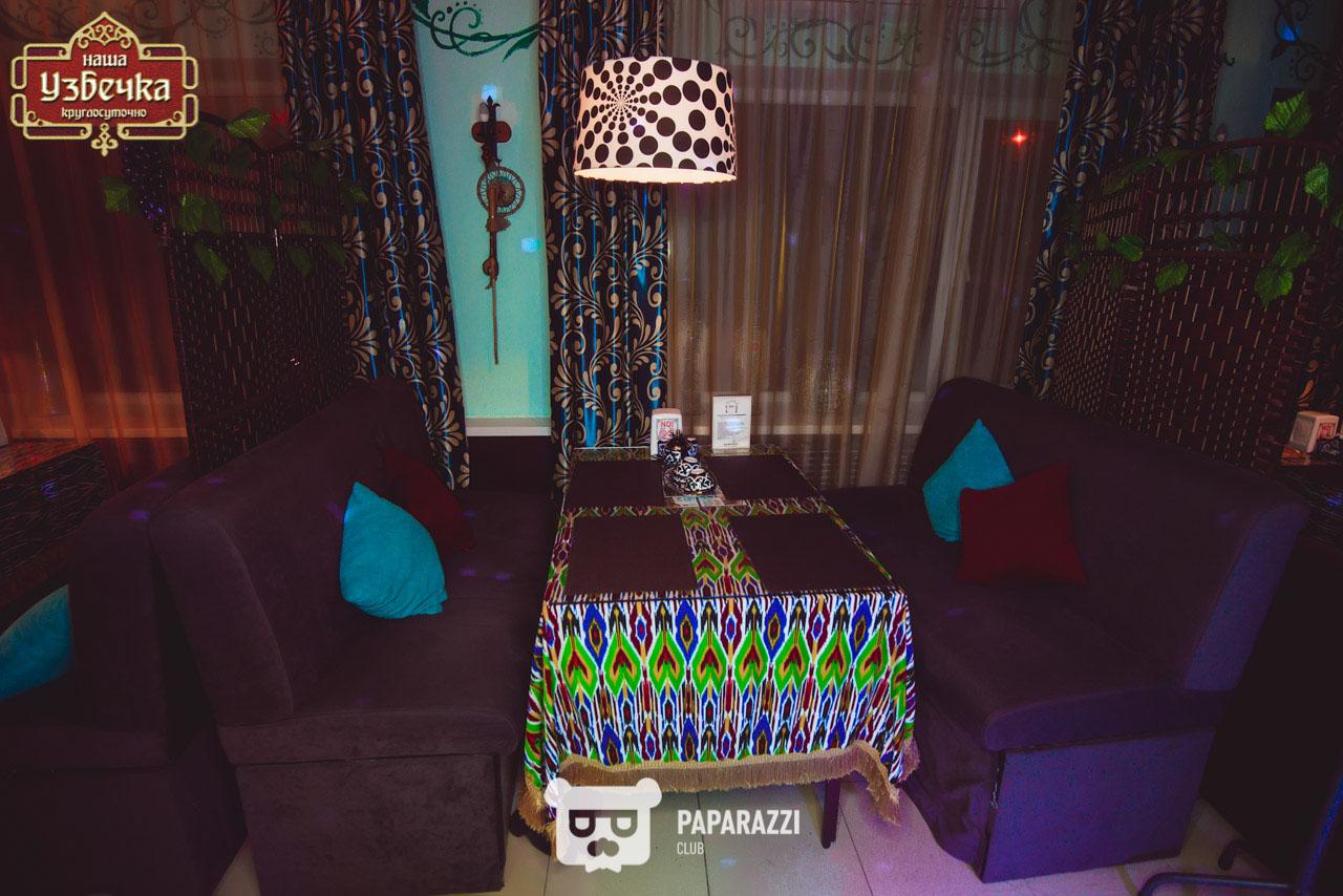 Наша Узбечка Астана 30.11.2018 Наша Узбечка