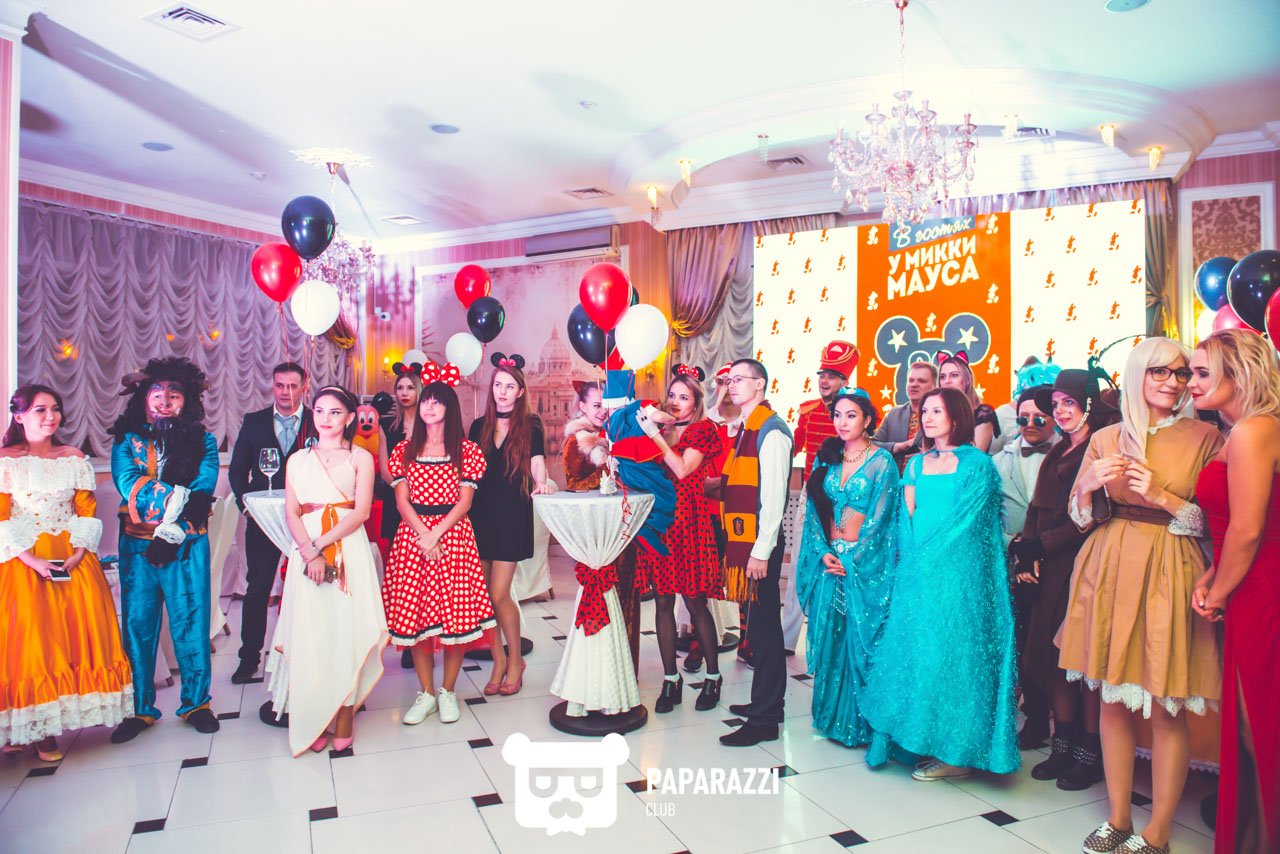 Недетская вечеринка "В ГОСТЯХ У МИККИ МАУСА" Астана 19.04.2017 Недетская вечеринка "В ГОСТЯХ У МИККИ МАУСА"