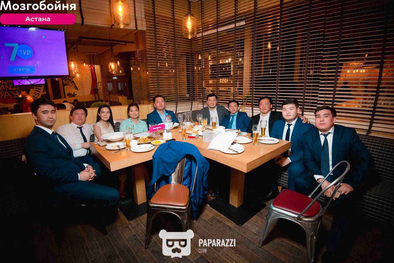 Интерактивно-развлекательная игра Мозгобойня Астана 04.07.2019 Интерактивно-развлекательная игра Мозгобойня