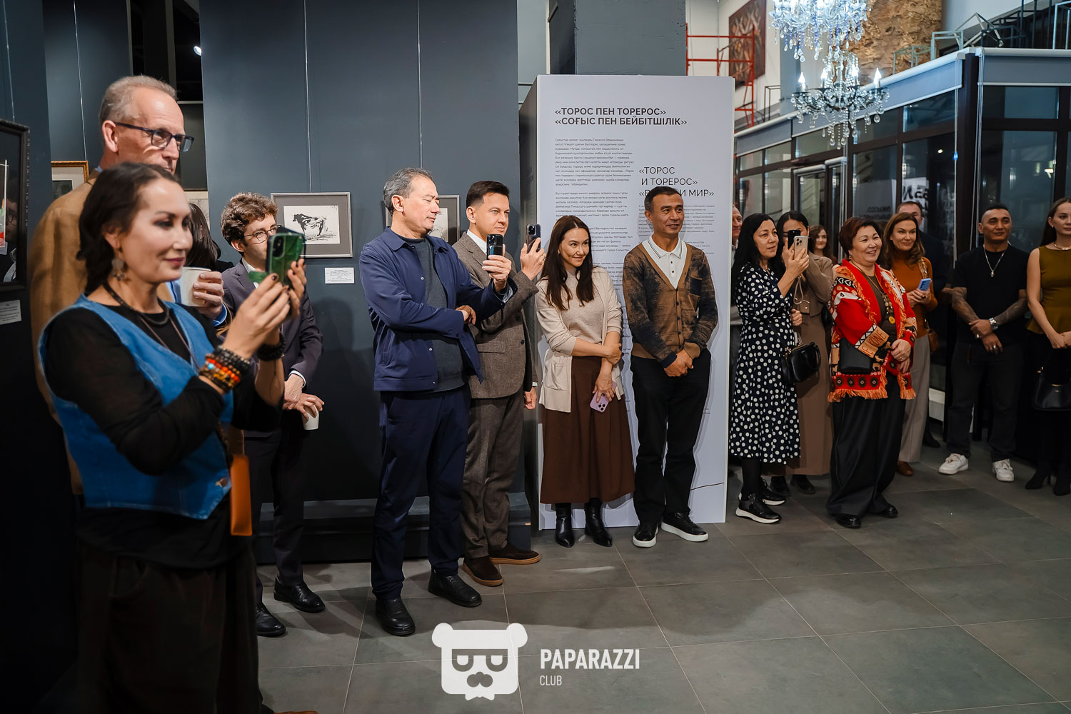 LM Kulanshi Art Концерт Астана 26.10.2025 LM Kulanshi Art Концерт