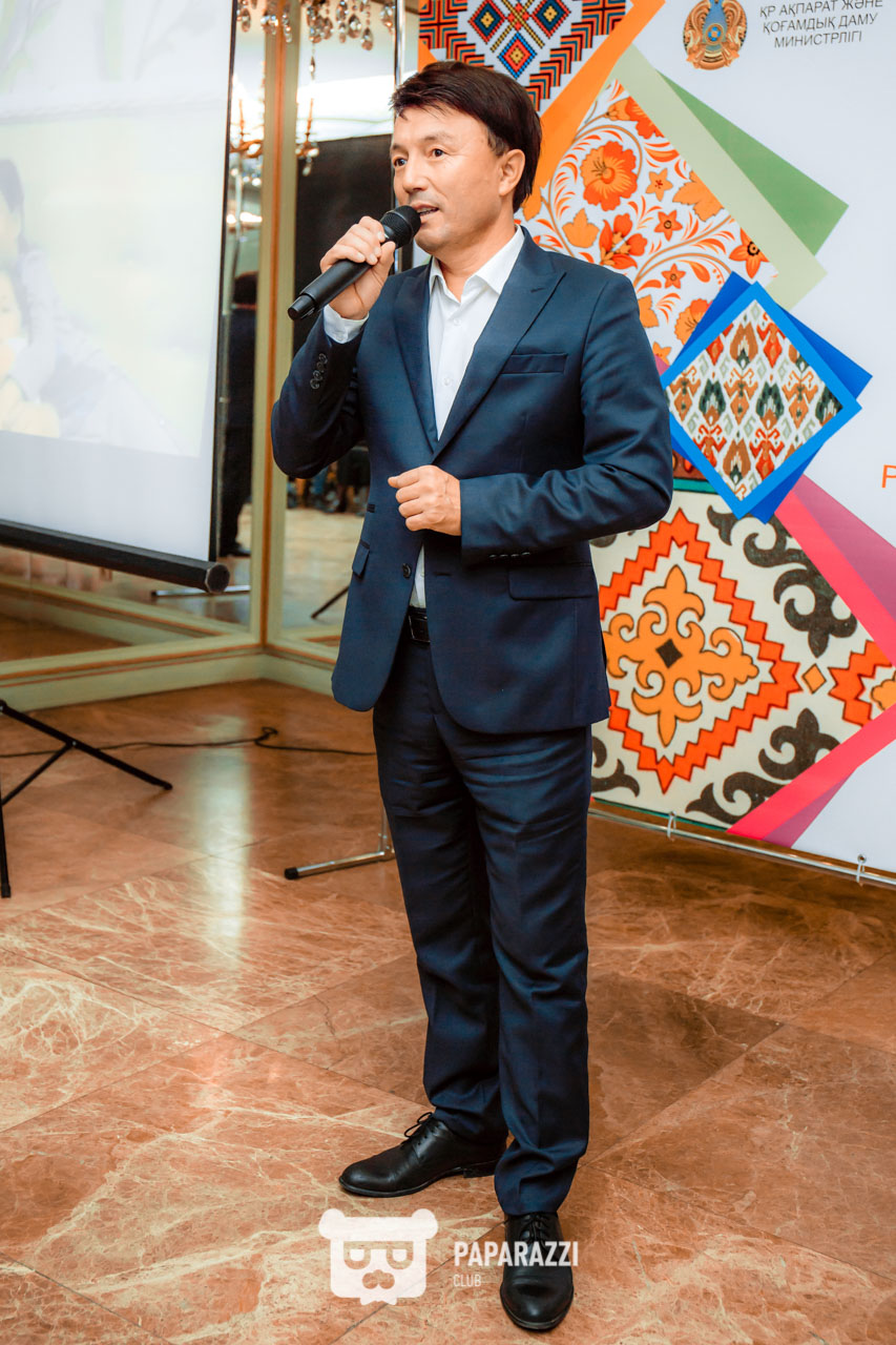 Торжественное награждение республиканского конкурса "Менің тату отбасым" Астана 05.10.2019 Торжественное награждение республиканского конкурса "Менің тату отбасым"