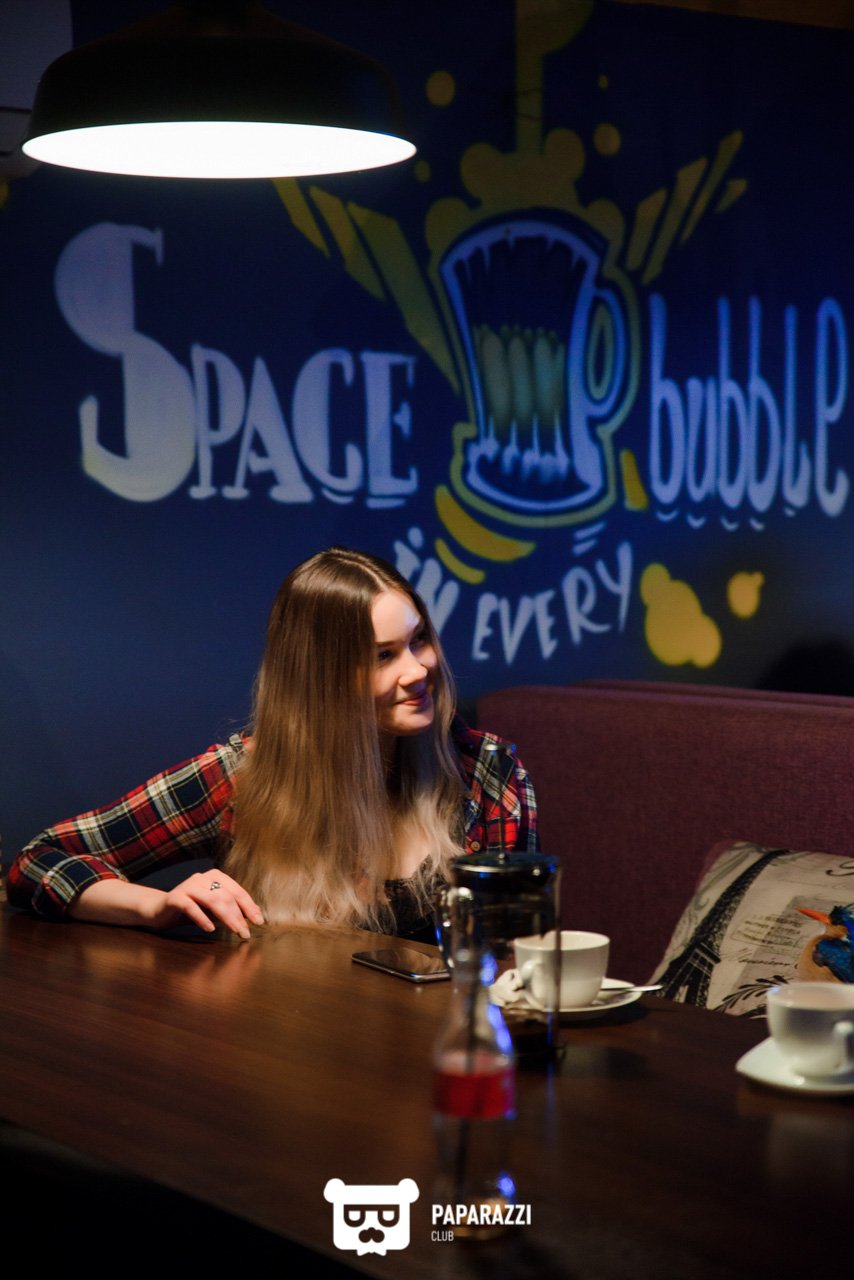 Boroda Bar Астана 14.02.2019 Boroda Bar