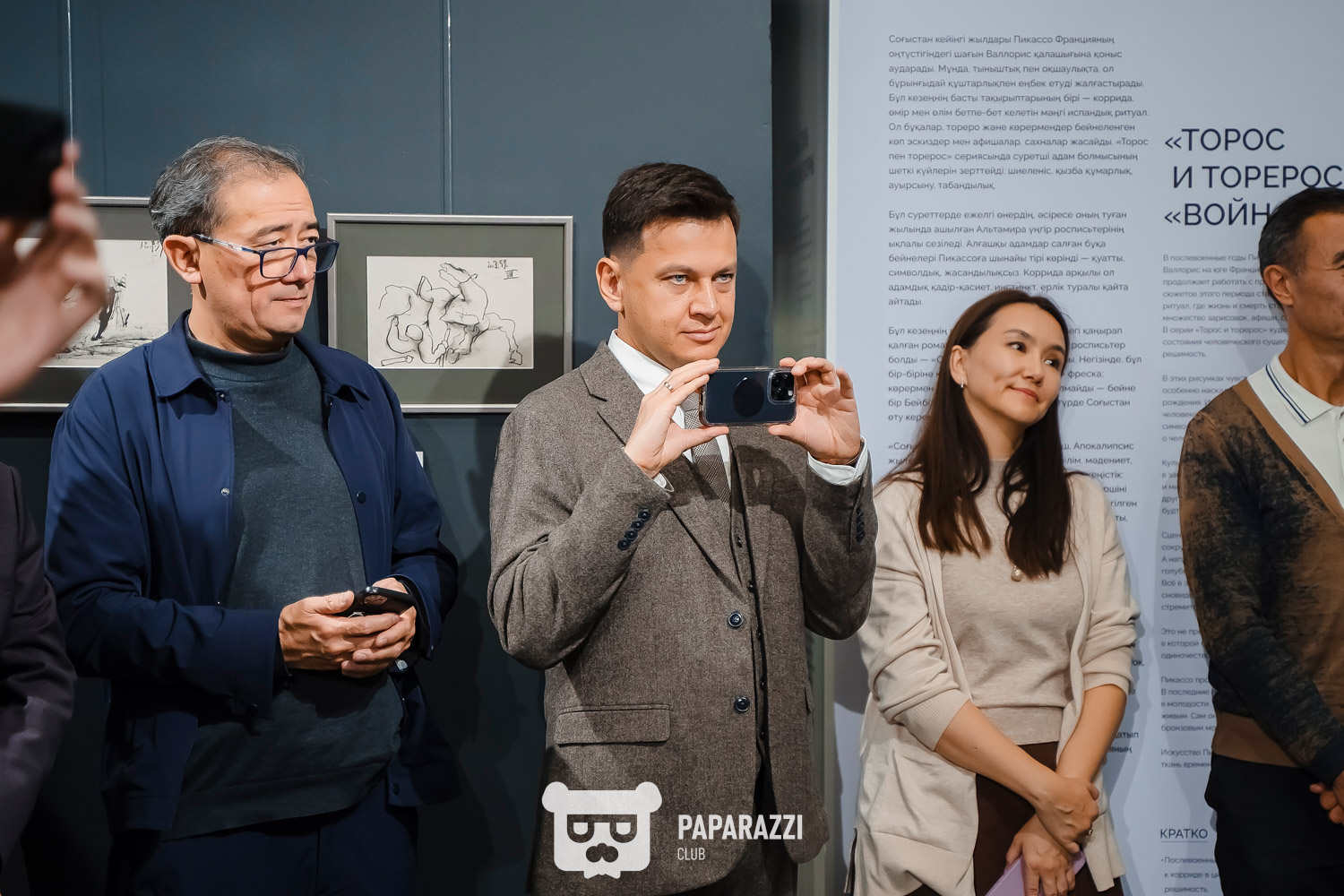 LM Kulanshi Art Концерт Астана 26.10.2025 LM Kulanshi Art Концерт