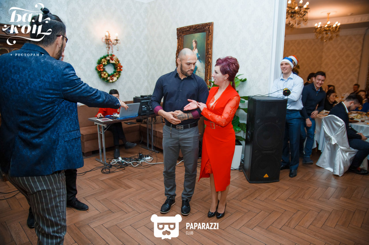 РЕСТОРАН БАЛКОН Астана 25.12.2018 РЕСТОРАН БАЛКОН