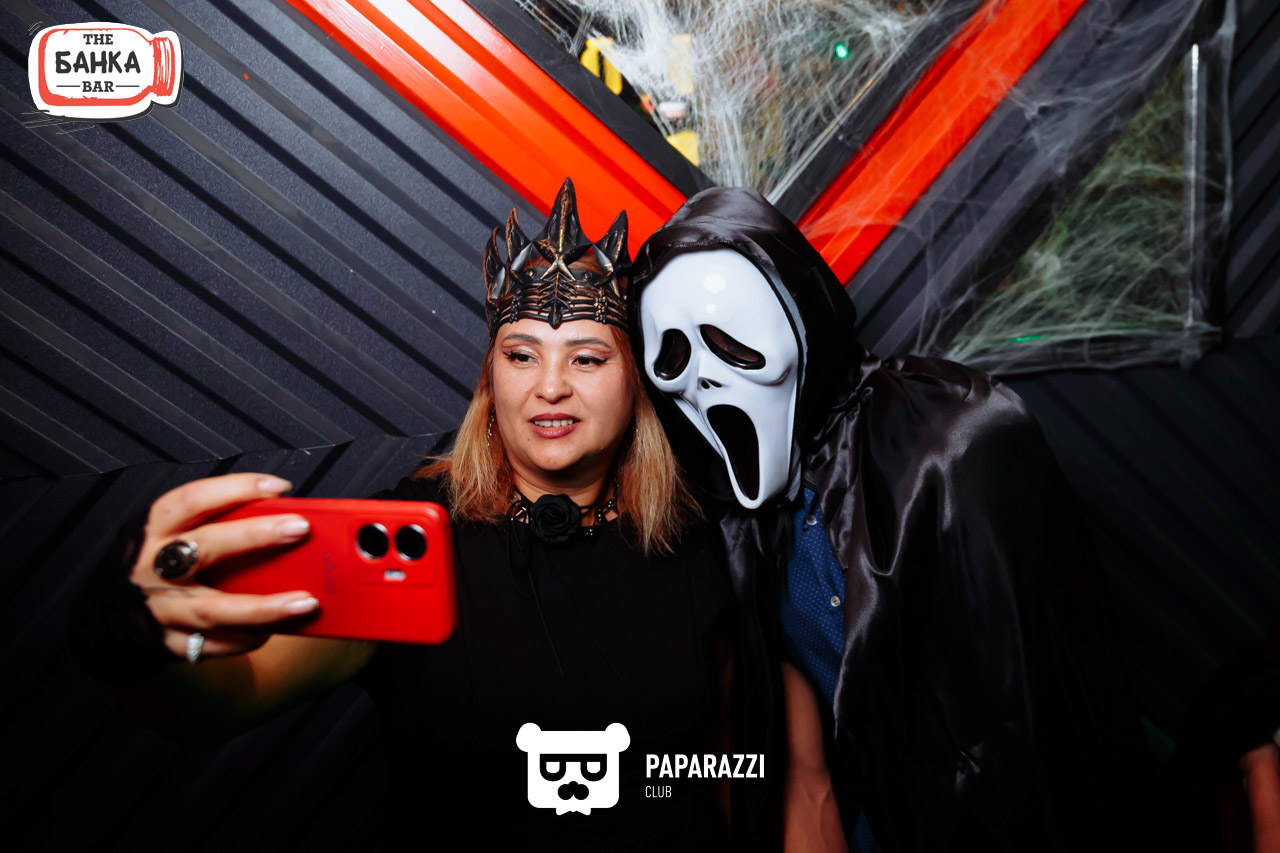 Банка бар Астана 31.10.2025 Банка бар