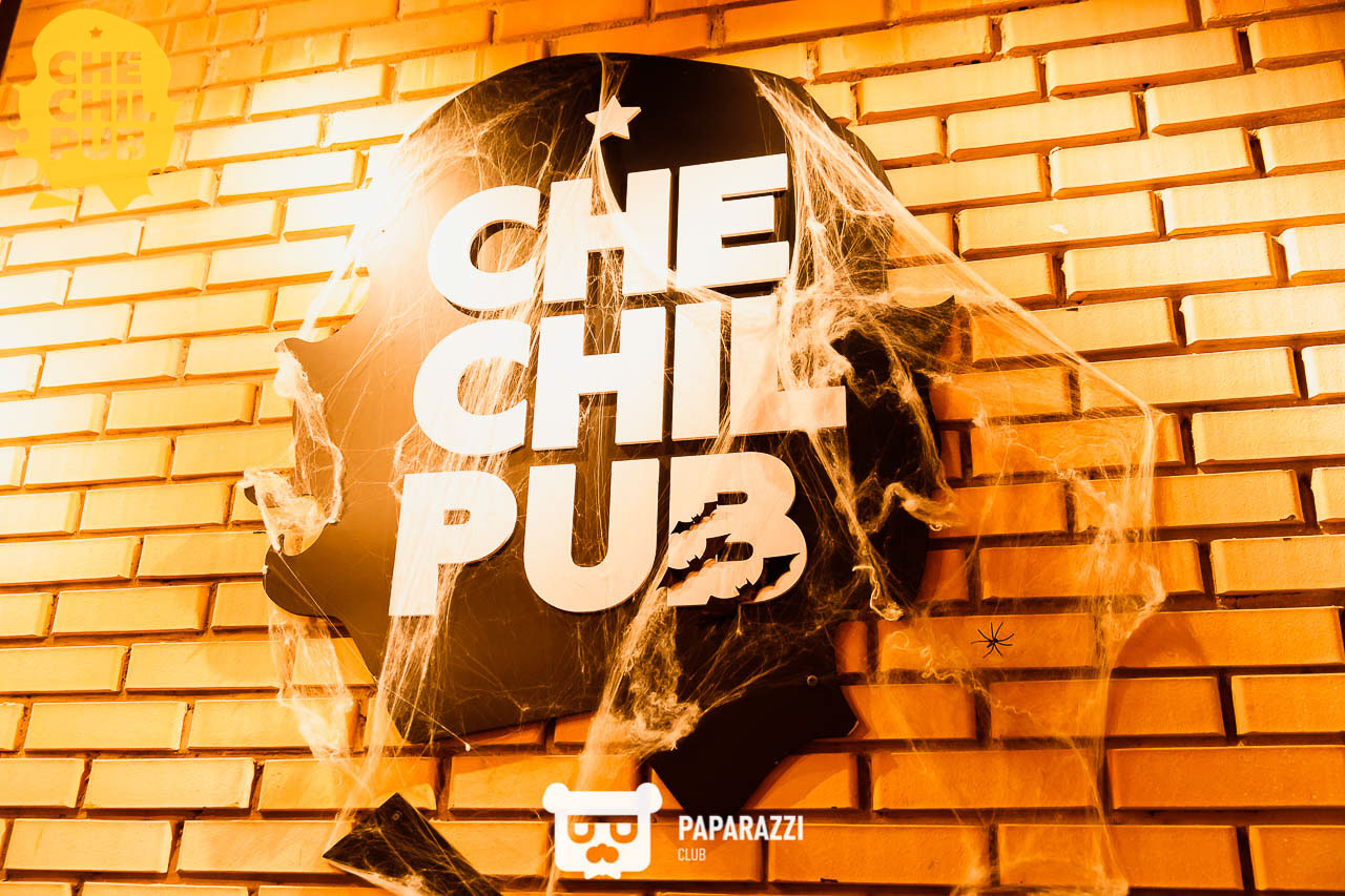 Chechil Pub Астана 28.10.2023 Chechil Pub
