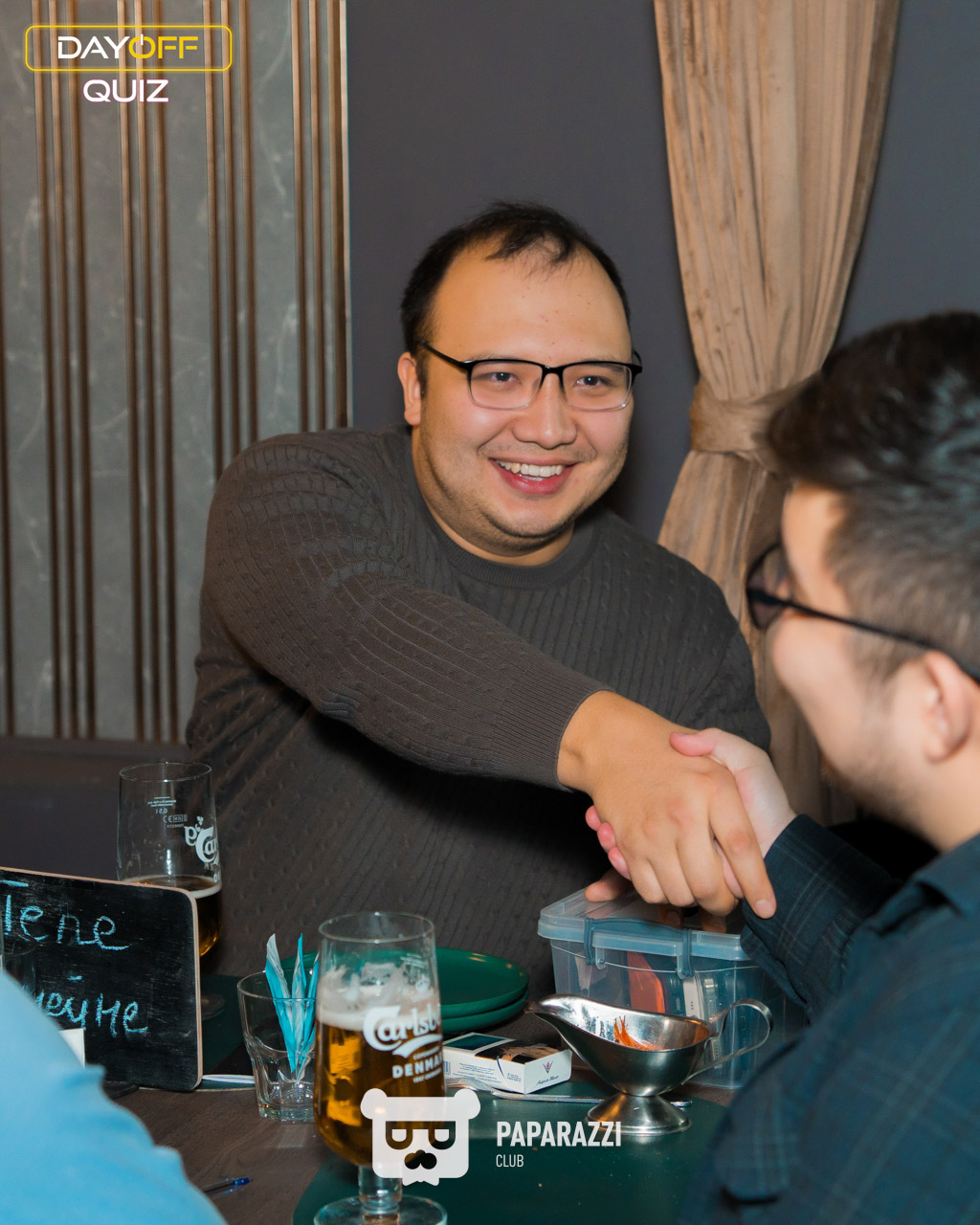 DayOff Quiz Астана 22.01.2026 DayOff Quiz