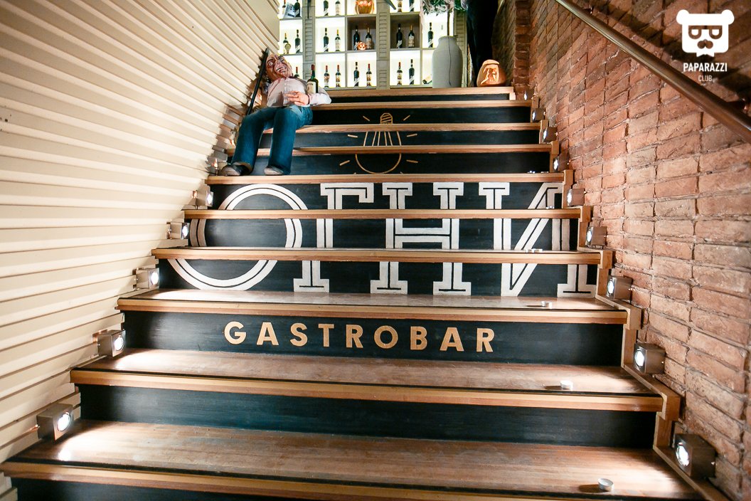 Gastrobar "Огни" Астана 31.10.2015 Gastrobar "Огни"