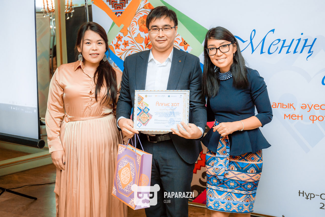 Торжественное награждение республиканского конкурса "Менің тату отбасым" Астана 05.10.2019 Торжественное награждение республиканского конкурса "Менің тату отбасым"