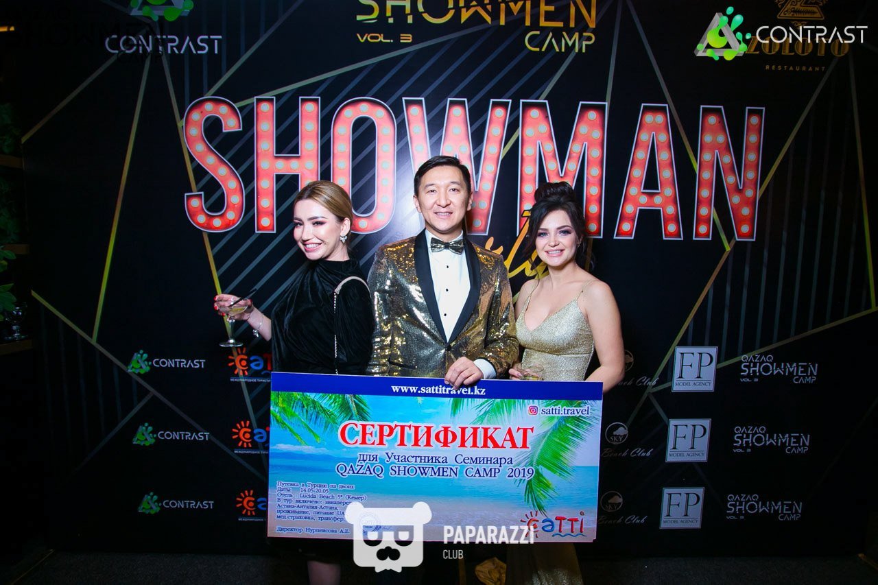 QAZAQ SHOWMEN CAMP-2019. День 3 Астана 28.02.2019 QAZAQ SHOWMEN CAMP-2019. День 3