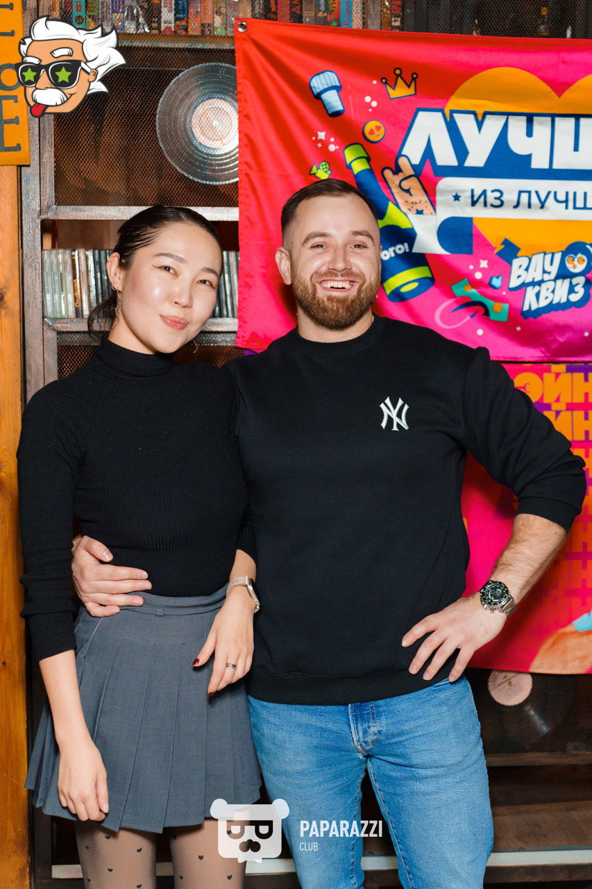 ЭЙНШТЕЙН PARTY ASTANA • Угадай мелодию 00е и 10е Астана 04.11.2025 ЭЙНШТЕЙН PARTY ASTANA • Угадай мелодию 00е и 10е