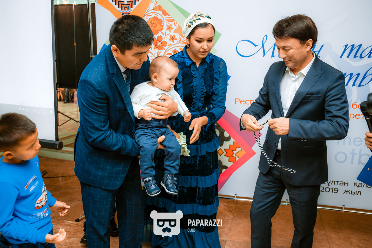 Торжественное награждение республиканского конкурса "Менің тату отбасым" Астана 05.10.2019 Торжественное награждение республиканского конкурса "Менің тату отбасым"