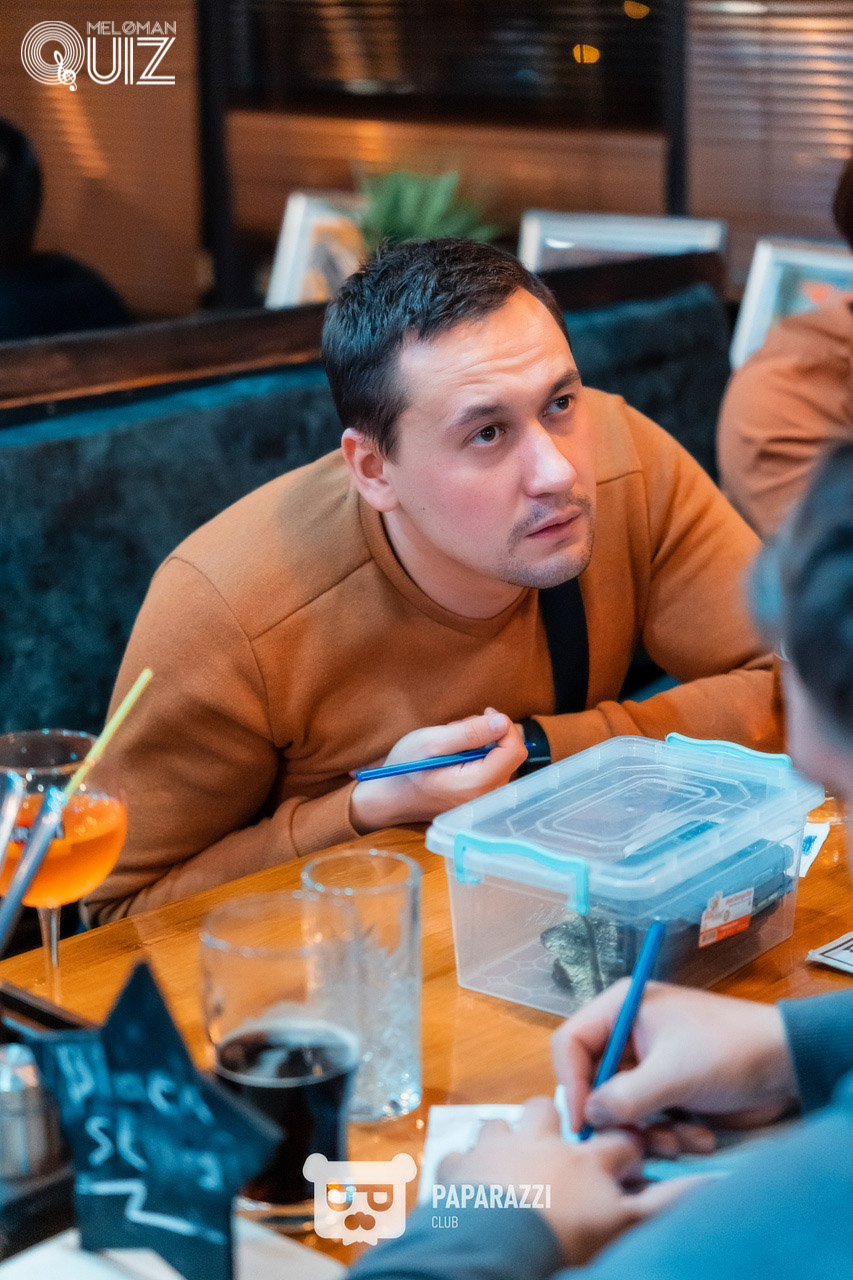 Meloman Quiz Астана 06.11.2022 Meloman Quiz