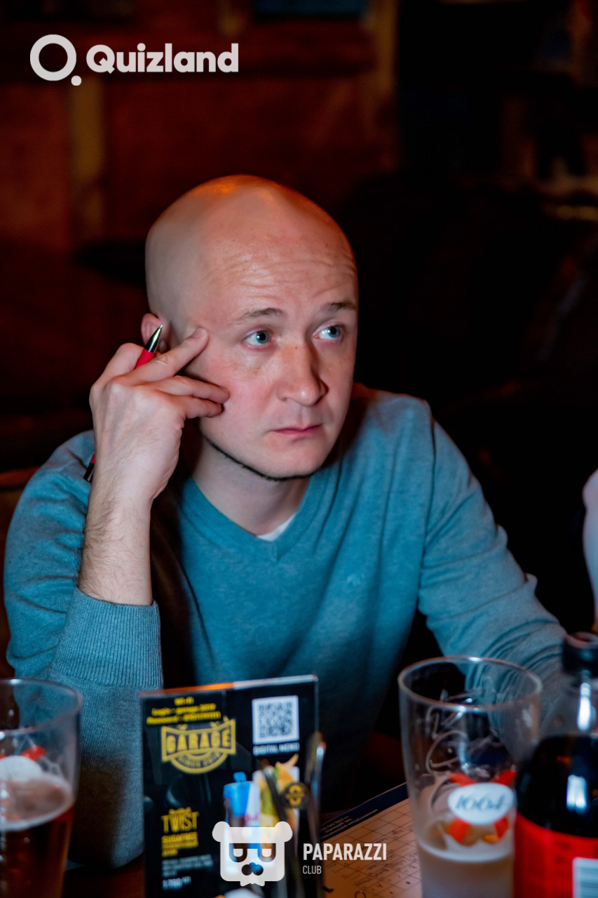 Интеллектуально-развлекательная игра Quizland Астана 09.10.2025 Интеллектуально-развлекательная игра Quizland