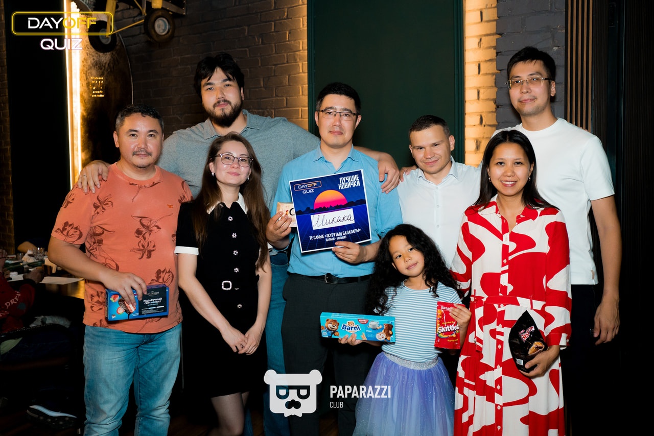 DayOff Quiz Астана 28.08.2025 DayOff Quiz