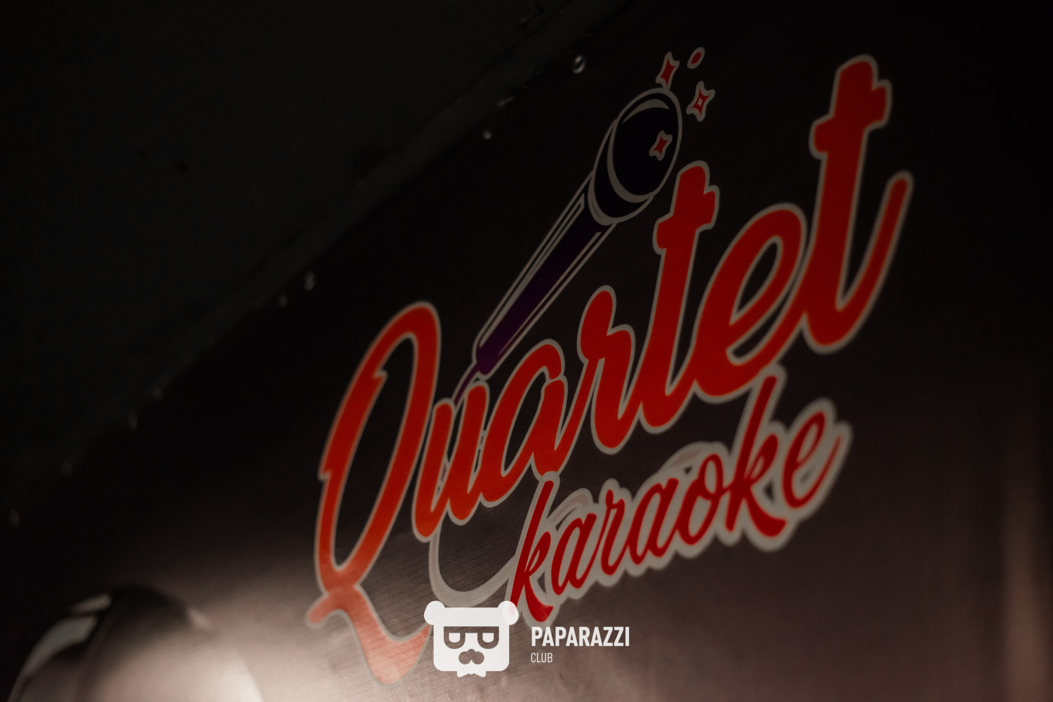 Караоке клуб "Quartet" Астана 24.02.2023 Караоке клуб "Quartet"