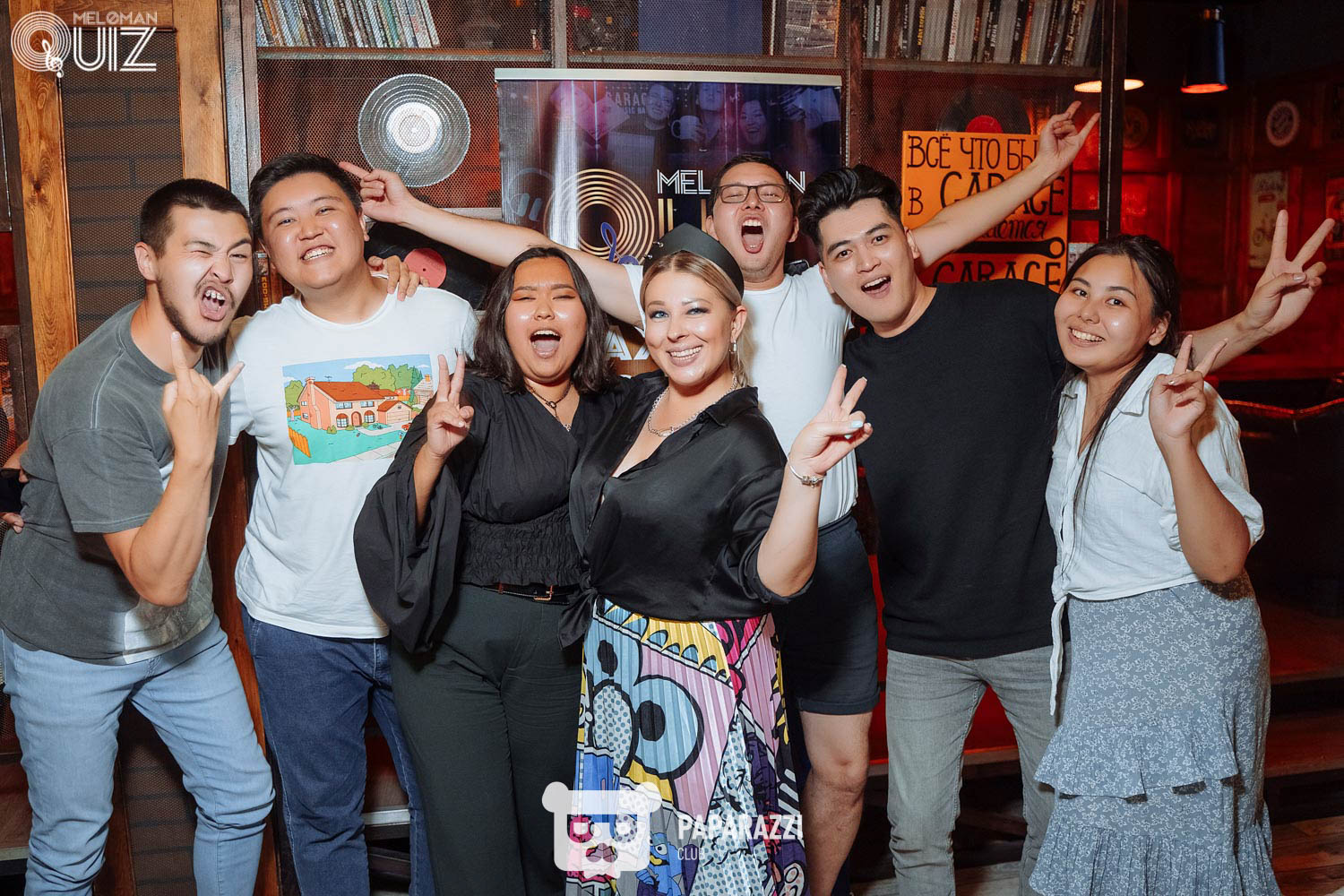Meloman Quiz Астана 09.07.2023 Meloman Quiz
