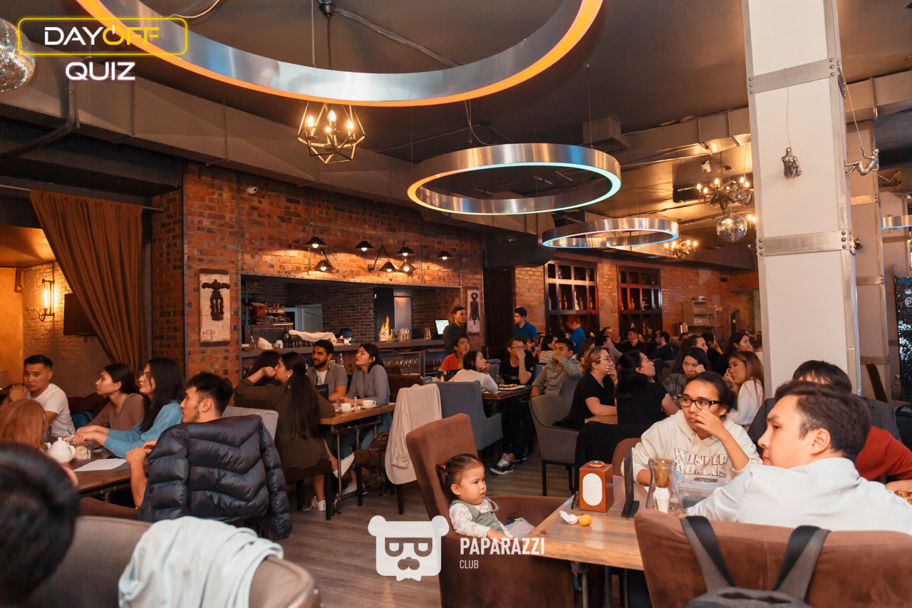 DayOff Quiz Астана 12.08.2021 DayOff Quiz