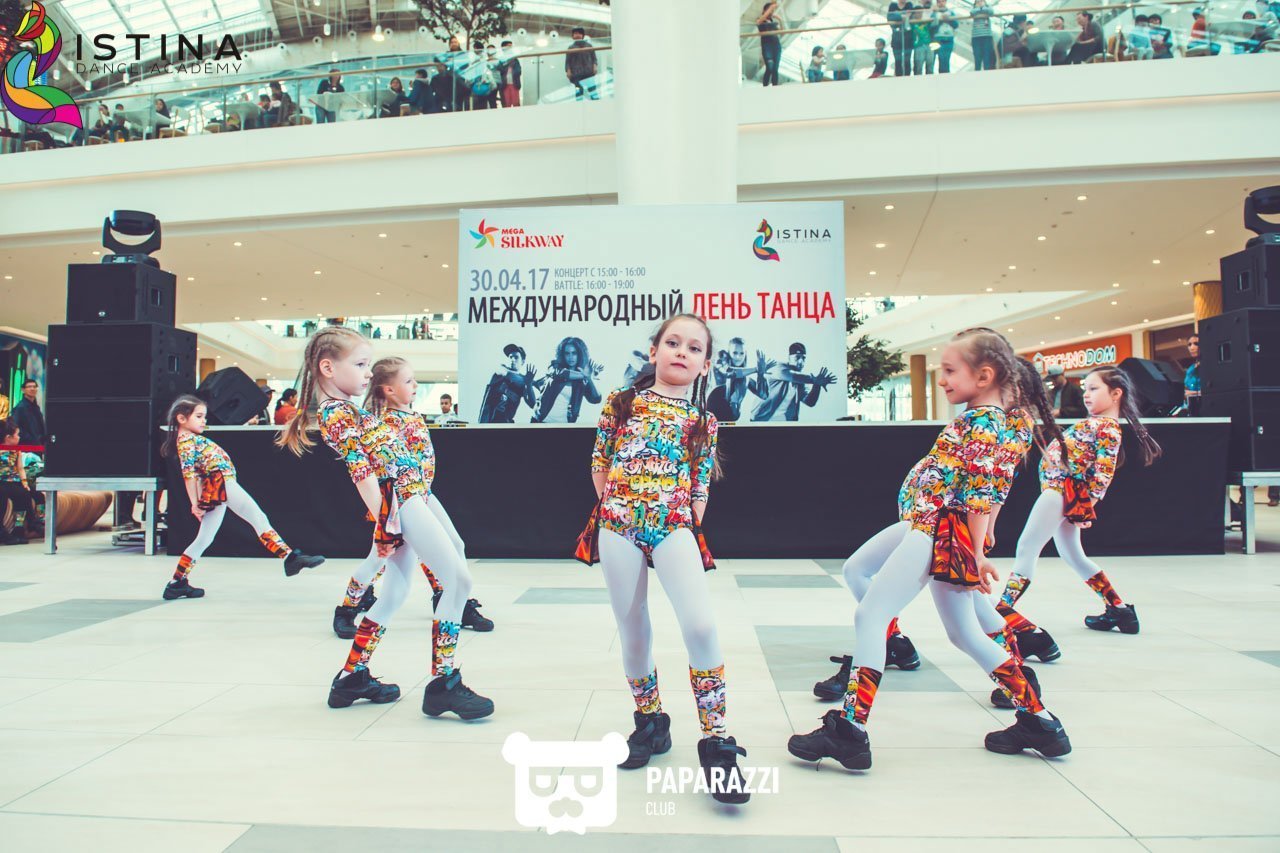 Концерт посвящённый международному дню Танца от Istina Dance Academy Астана 30.04.2017 Концерт посвящённый международному дню Танца от Istina Dance Academy